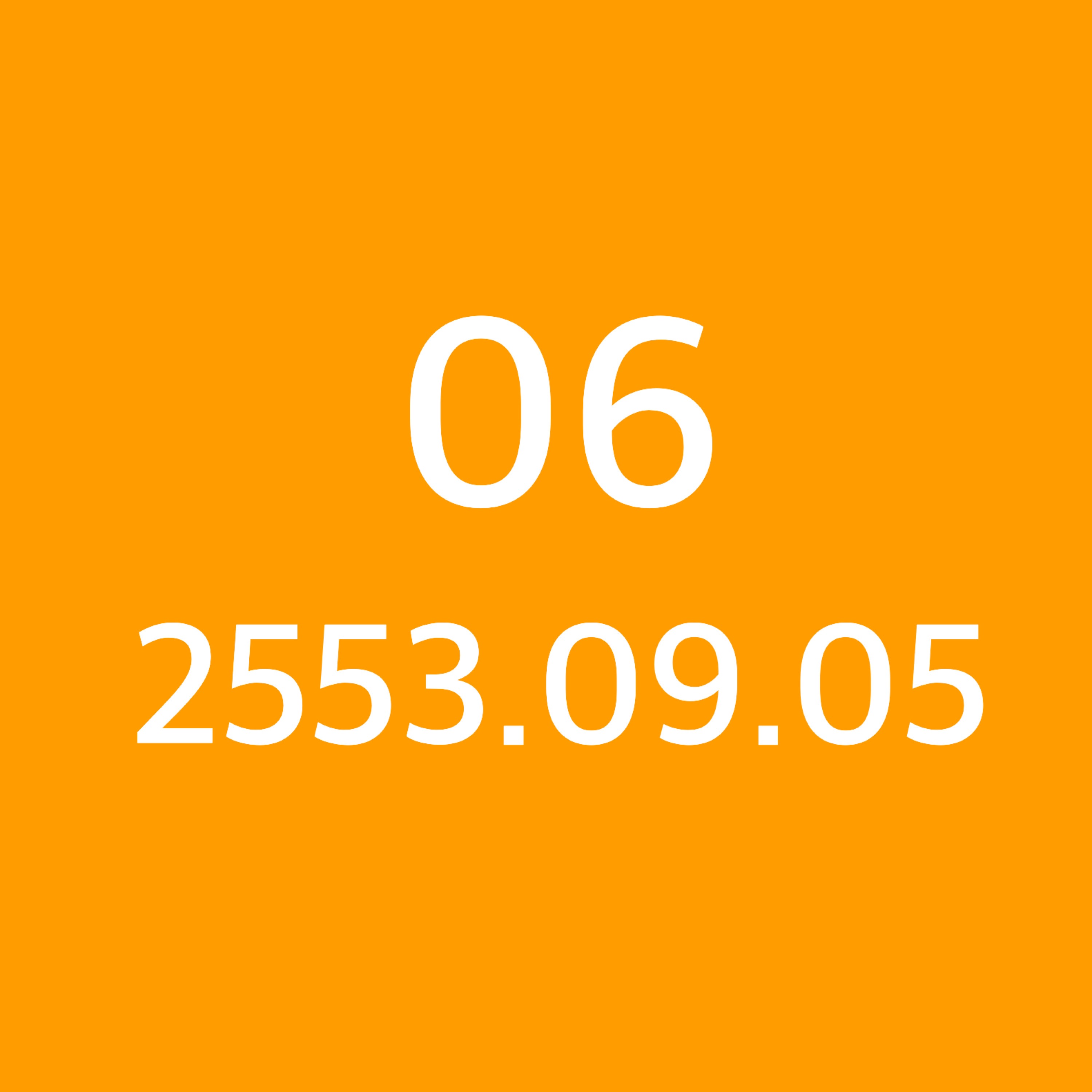 Project TAJ 2010 - 2022