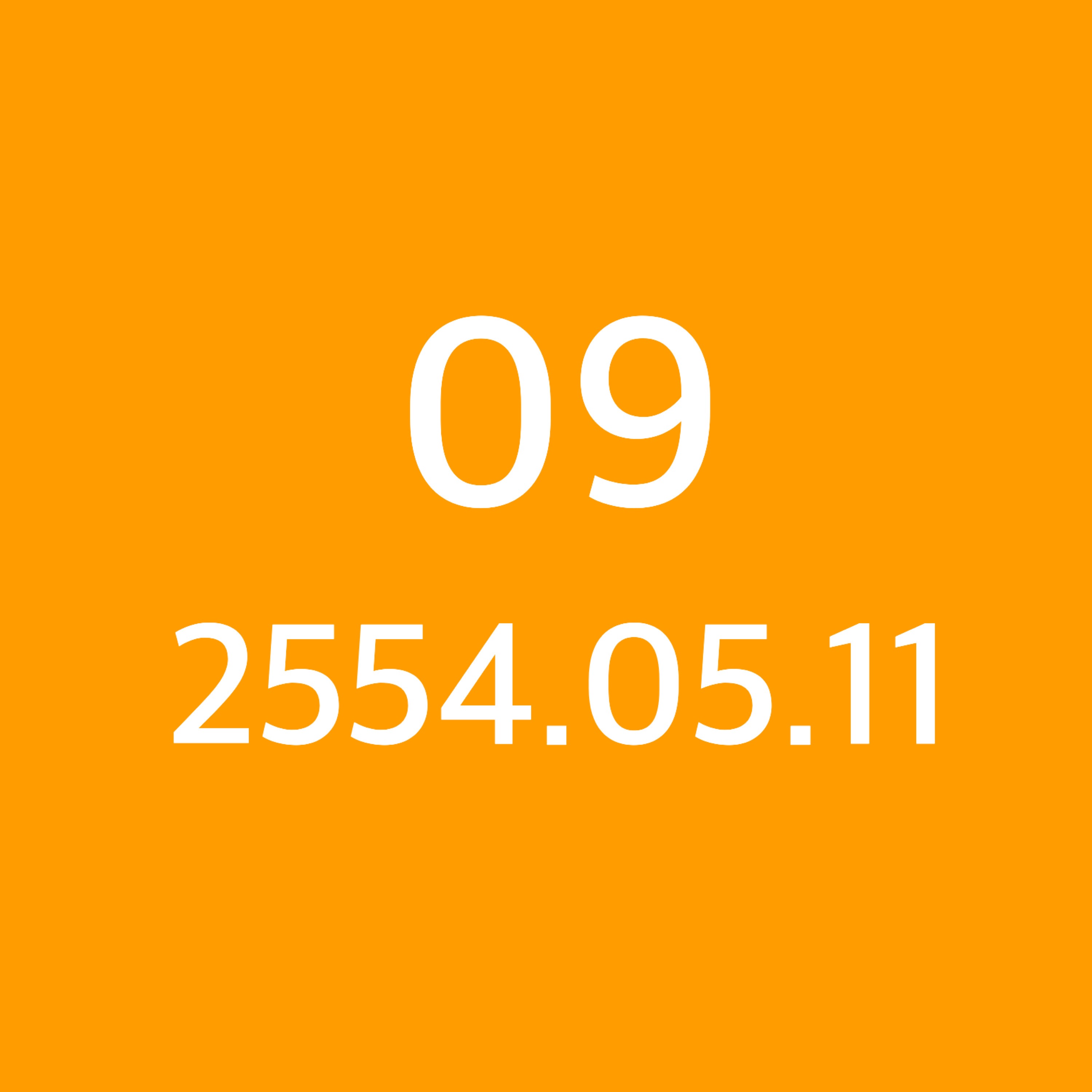 Project TAJ 2010 - 2022