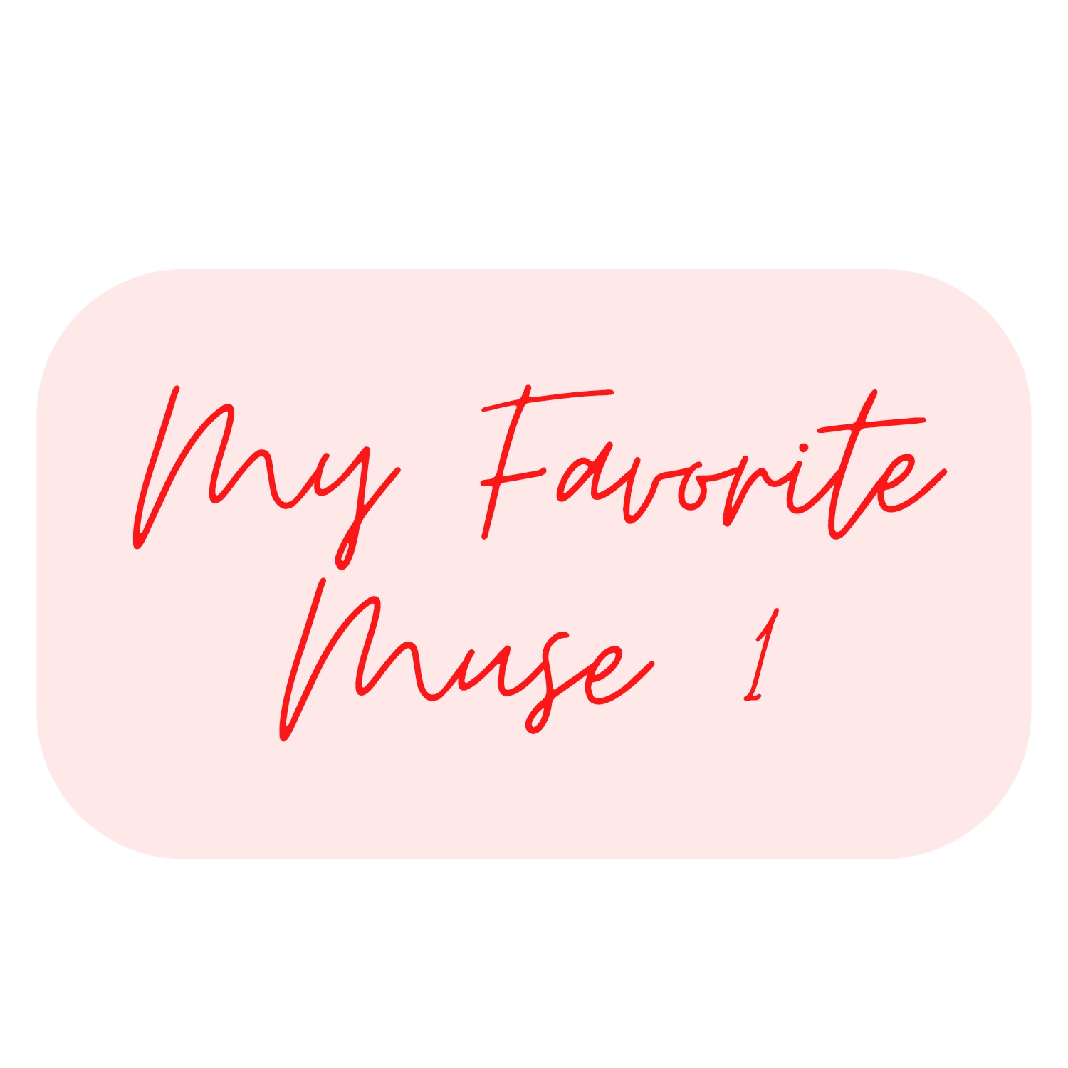 Musings of an Extrovert