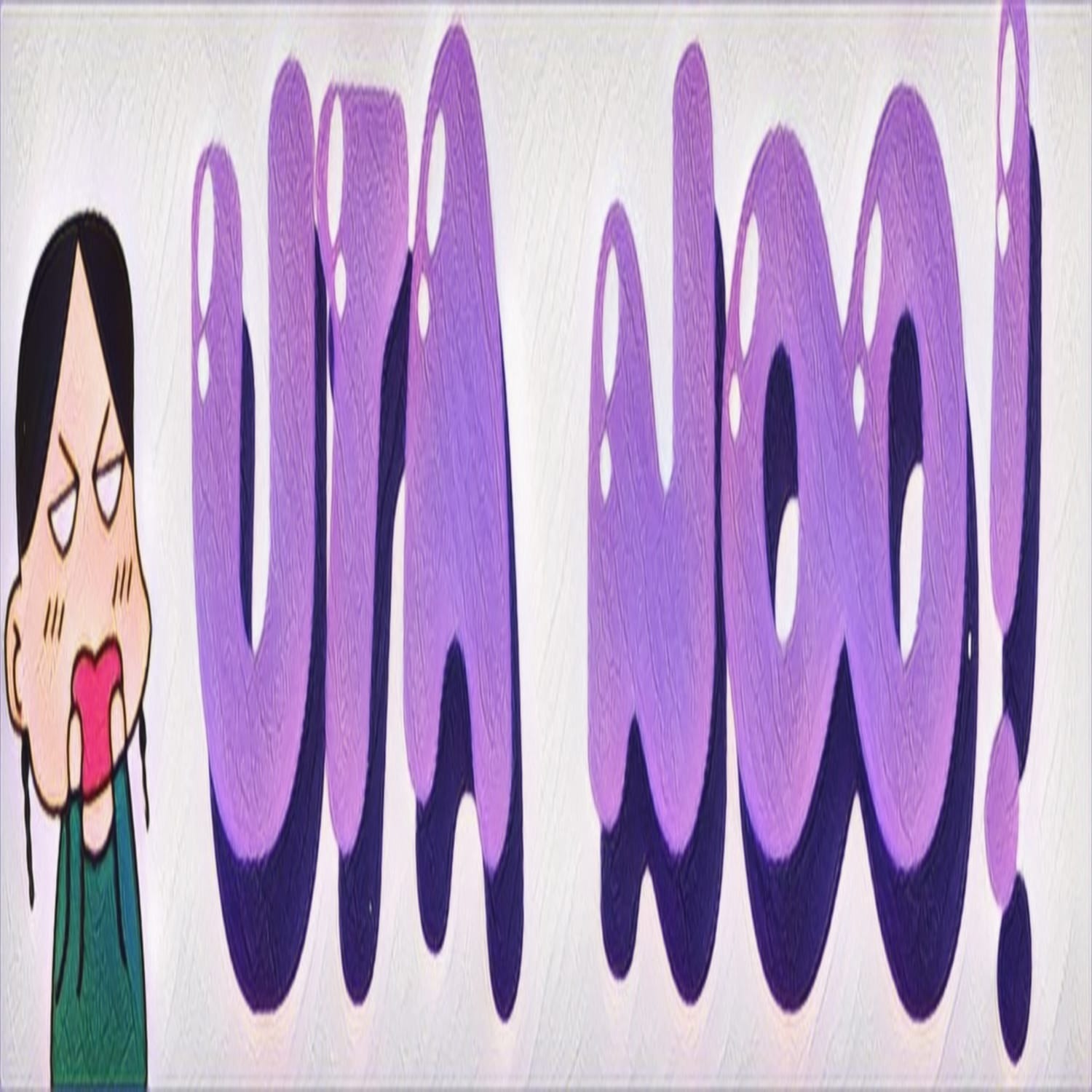 Audio Player Image