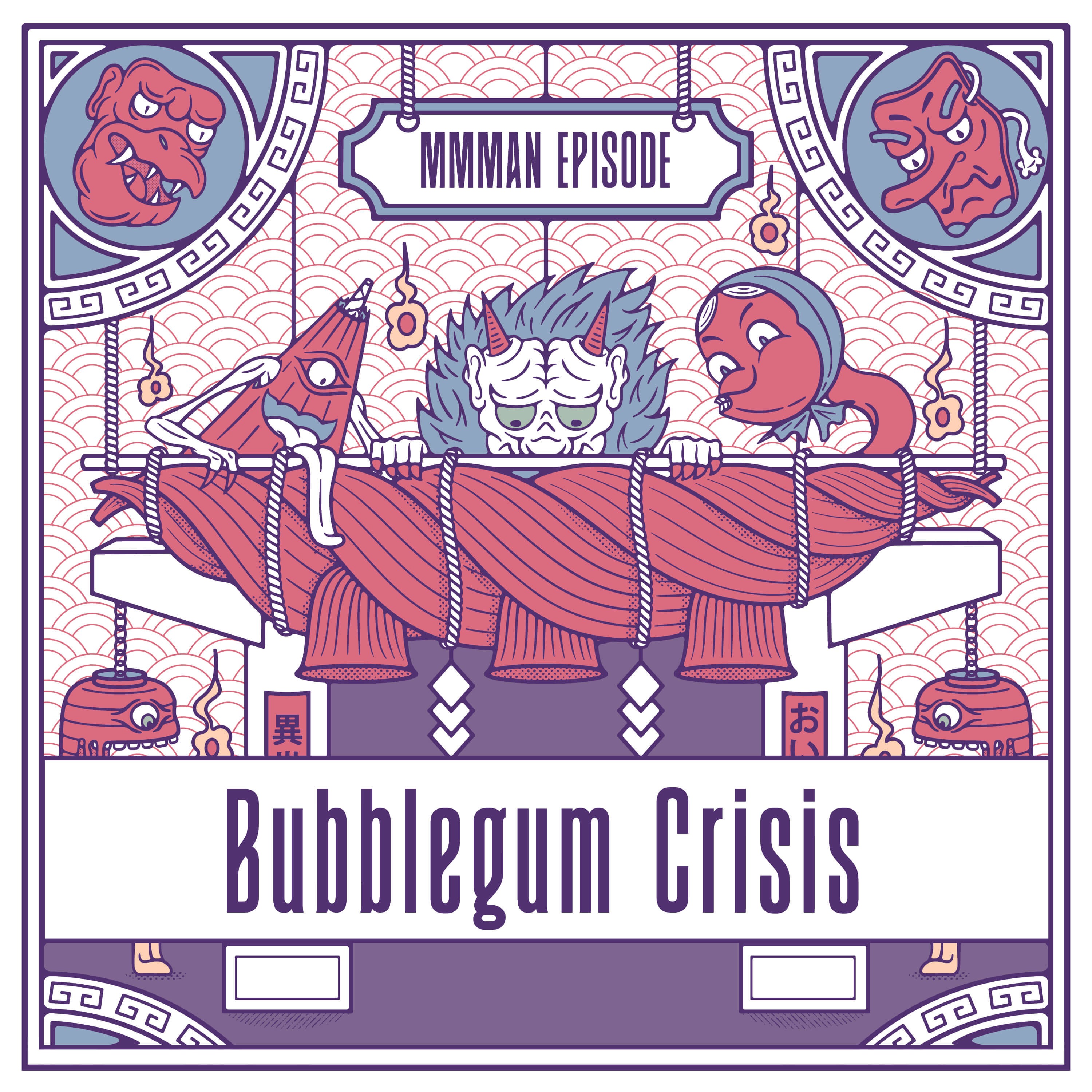 Bubblegum Crisis episode artwork
