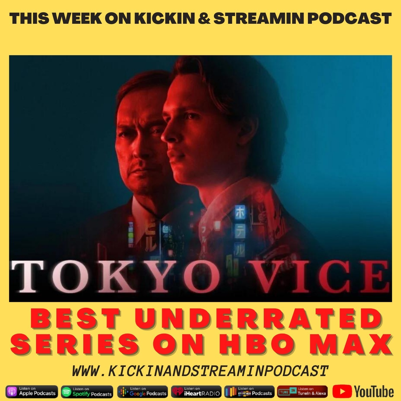 Tokyo Vice: Best Underrated Series On HBO Max Image
