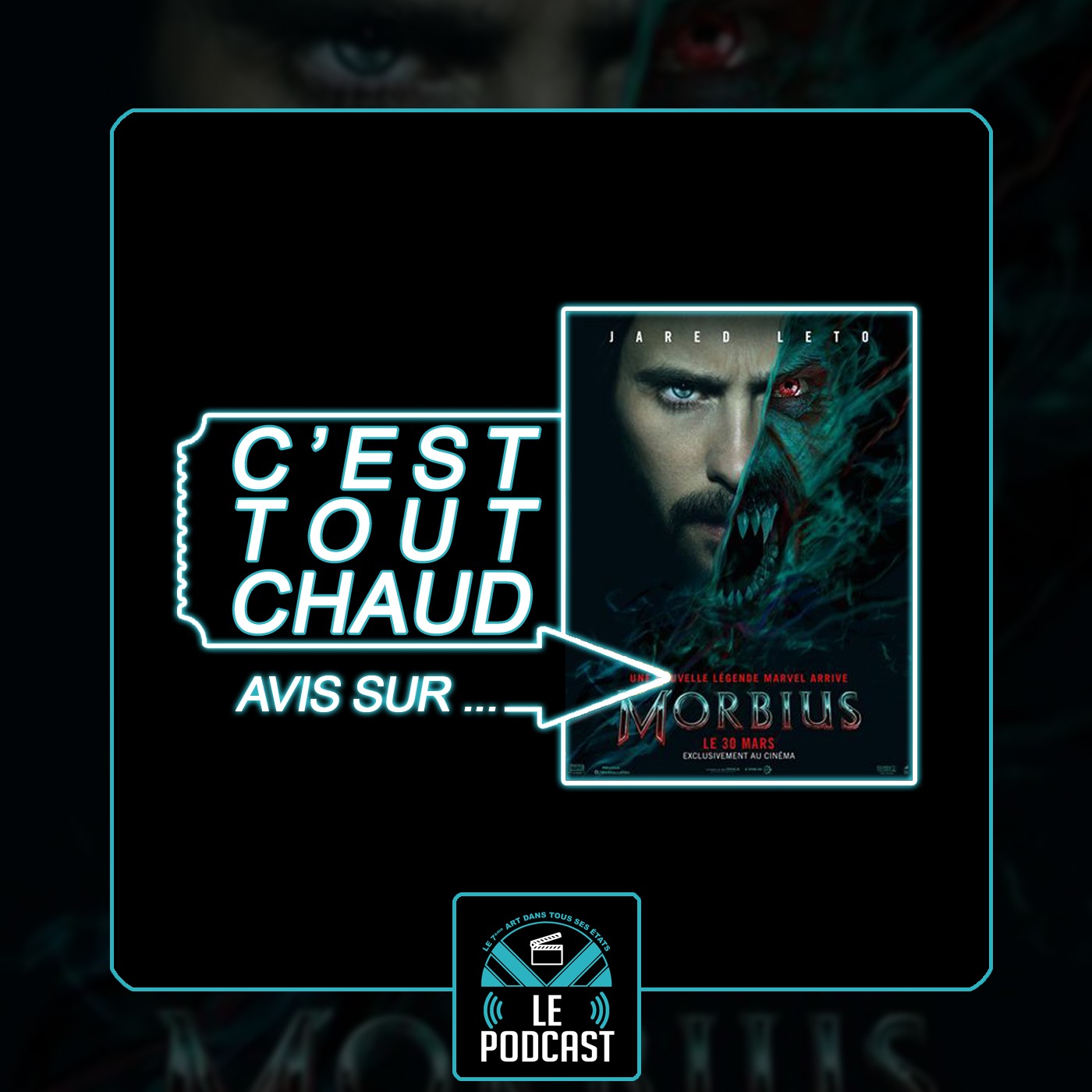 Le septième art dans tous ses états