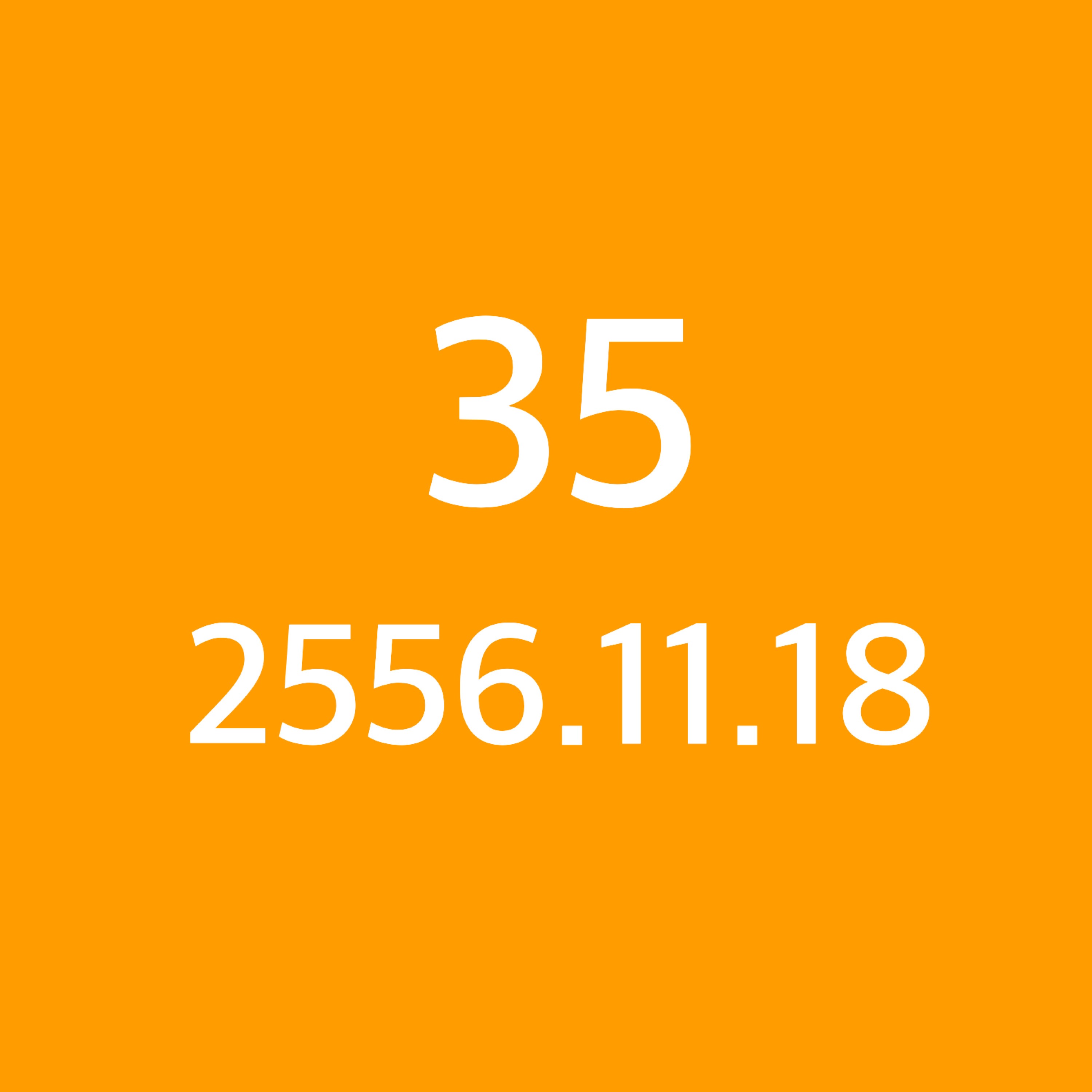 Project TAJ 2010 - 2022