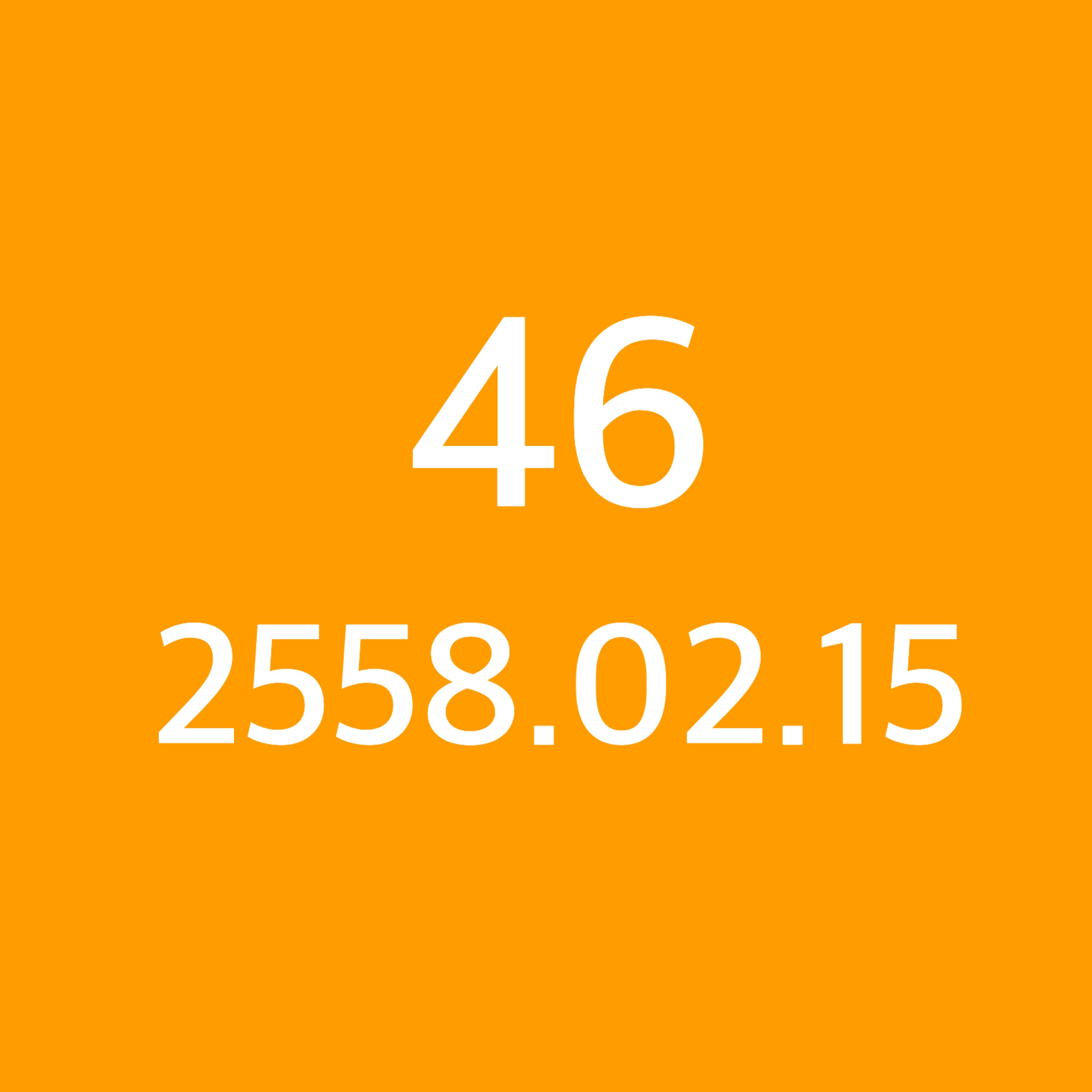 Project TAJ 2010 - 2022