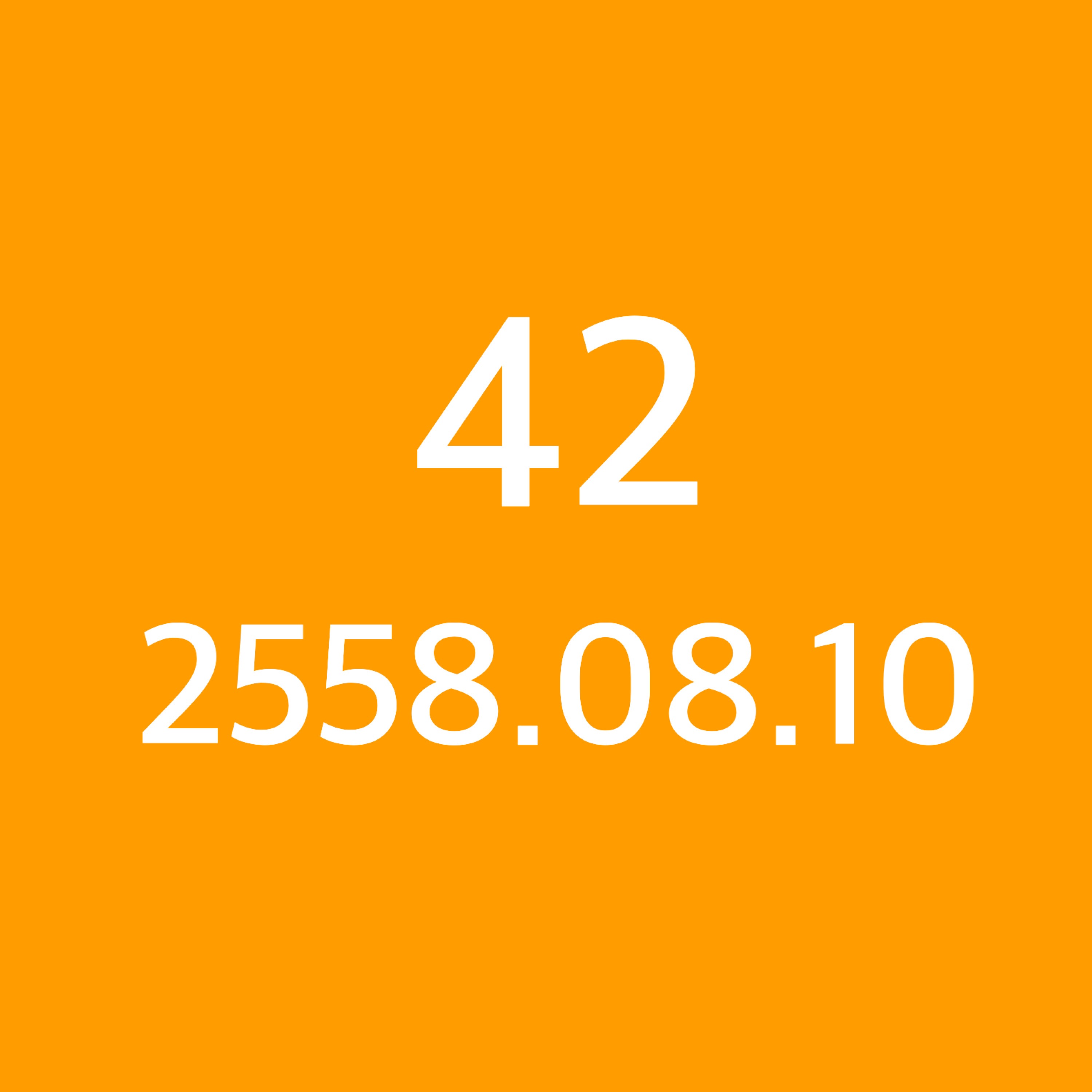 Project TAJ 2010 - 2022