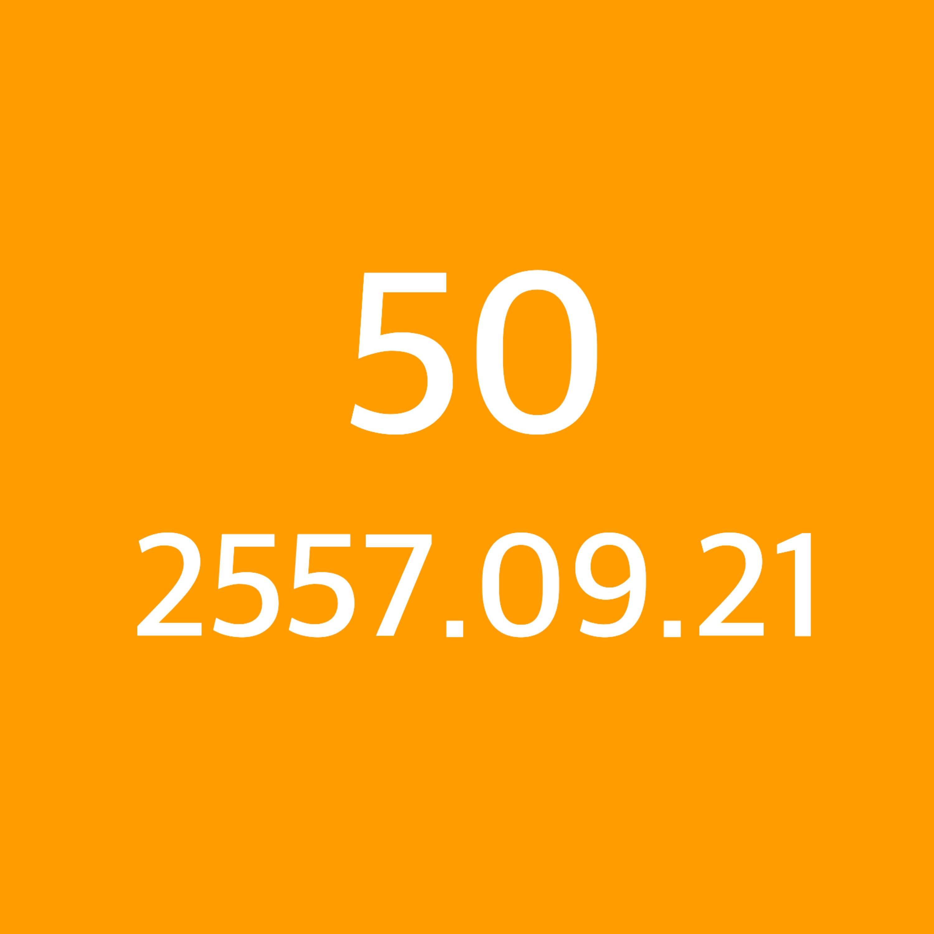 Project TAJ 2010 - 2022