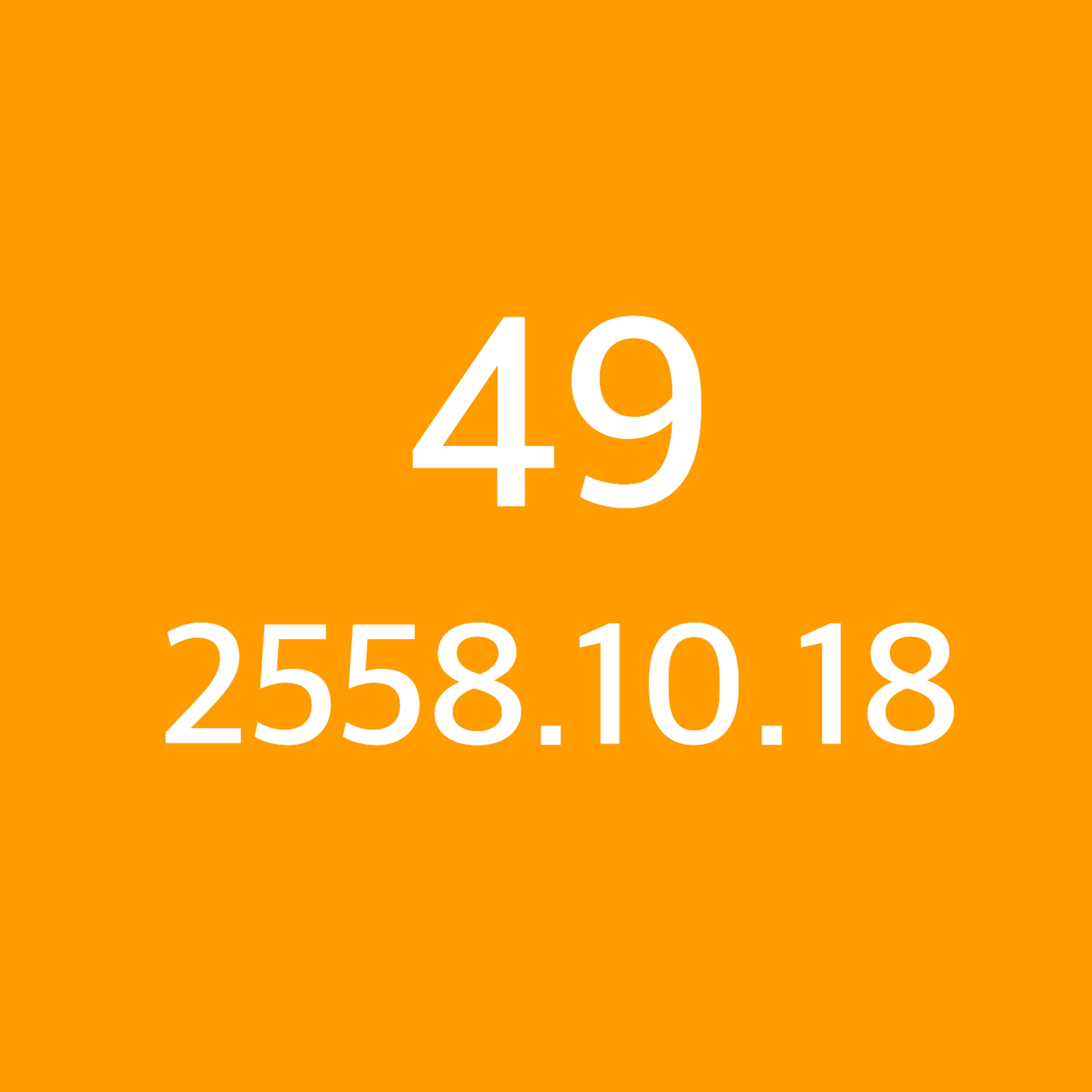 Project TAJ 2010 - 2022