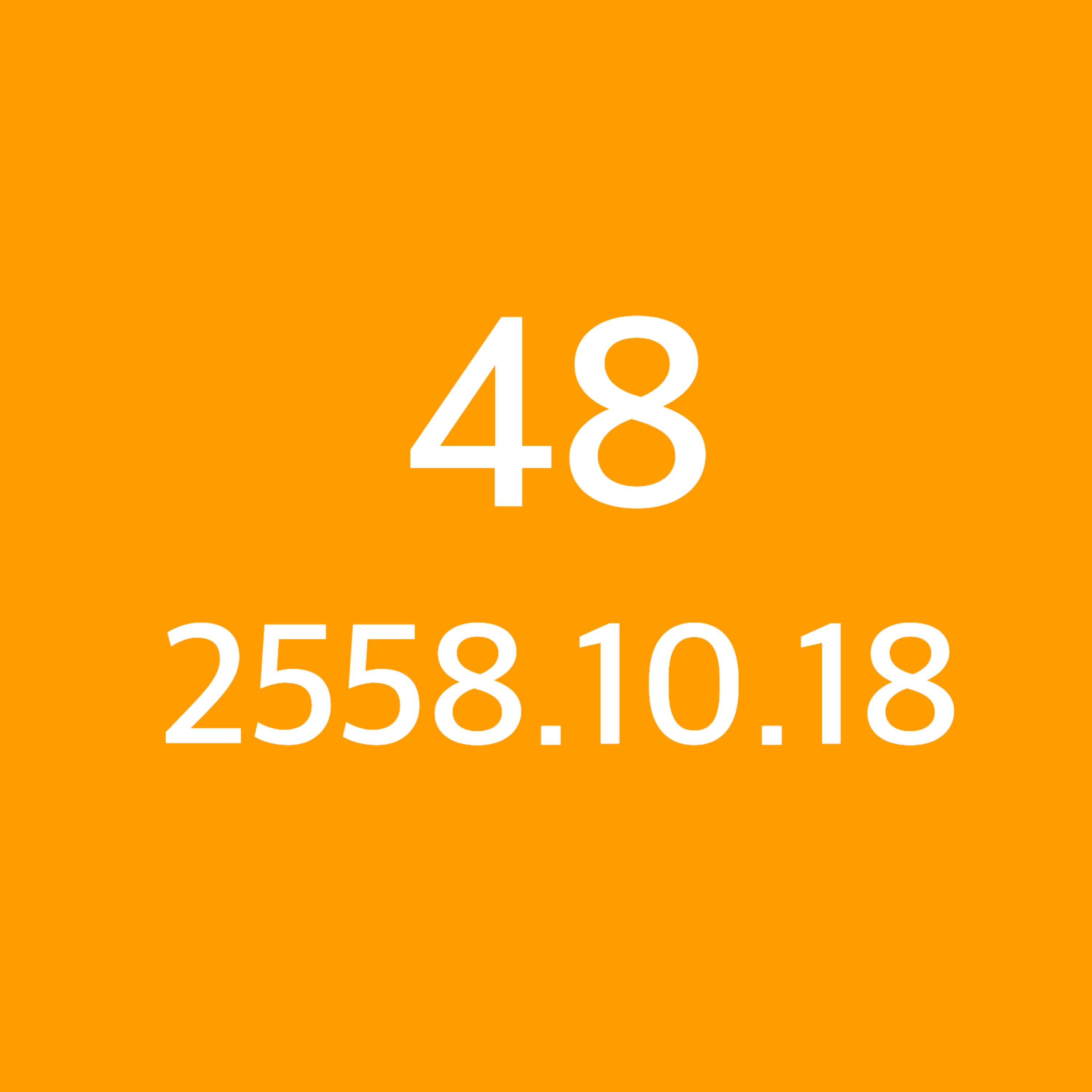 Project TAJ 2010 - 2022