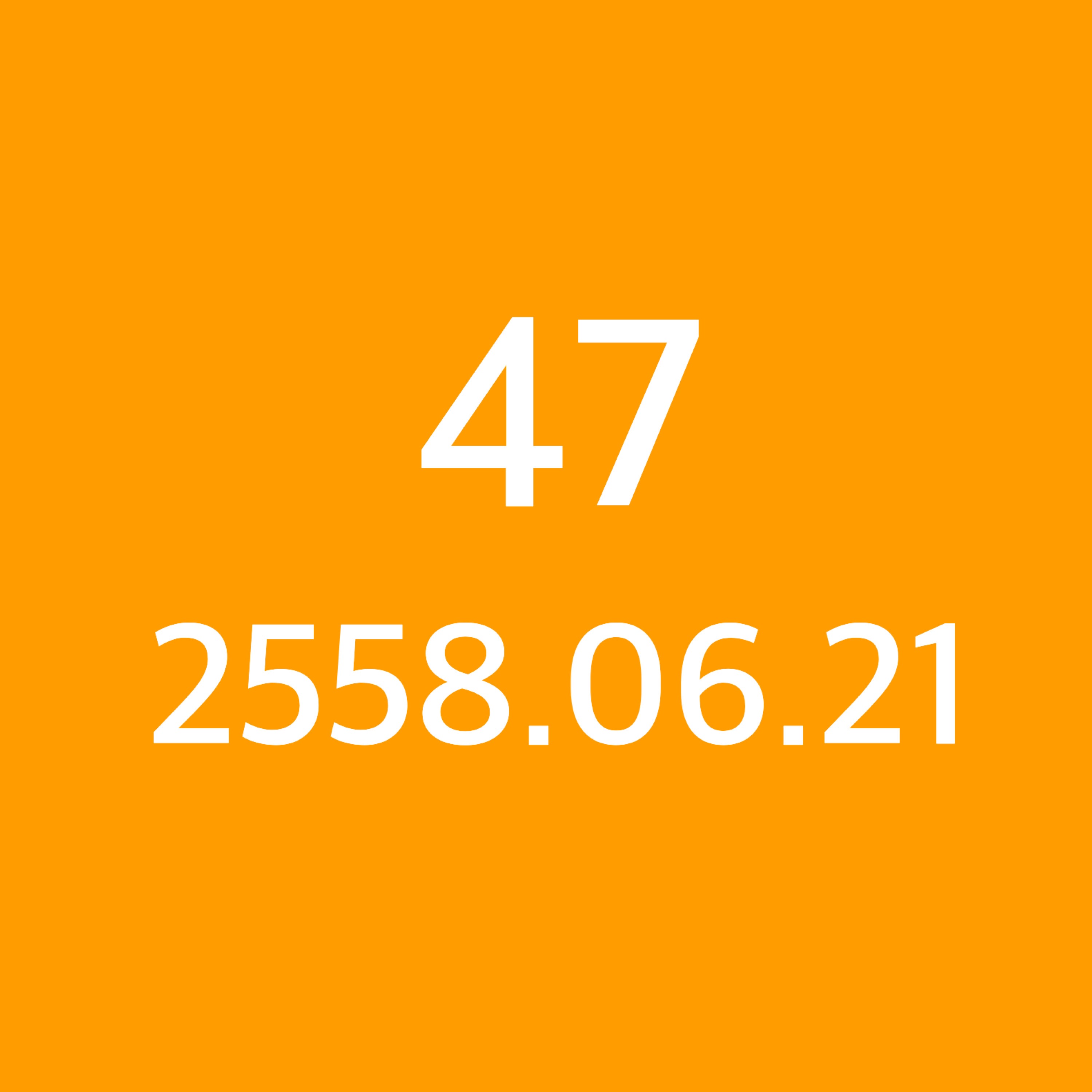 Project TAJ 2010 - 2022