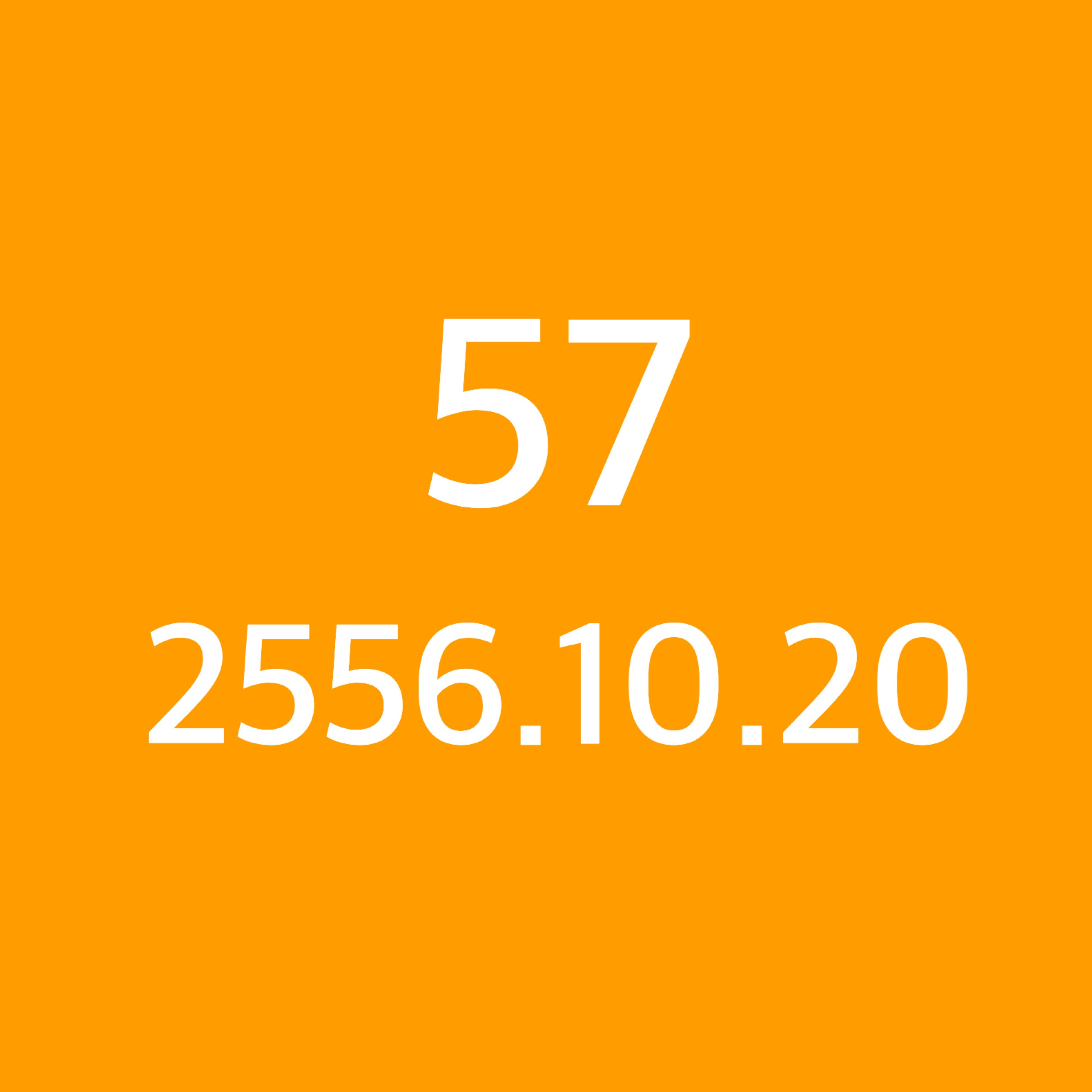 Project TAJ 2010 - 2022