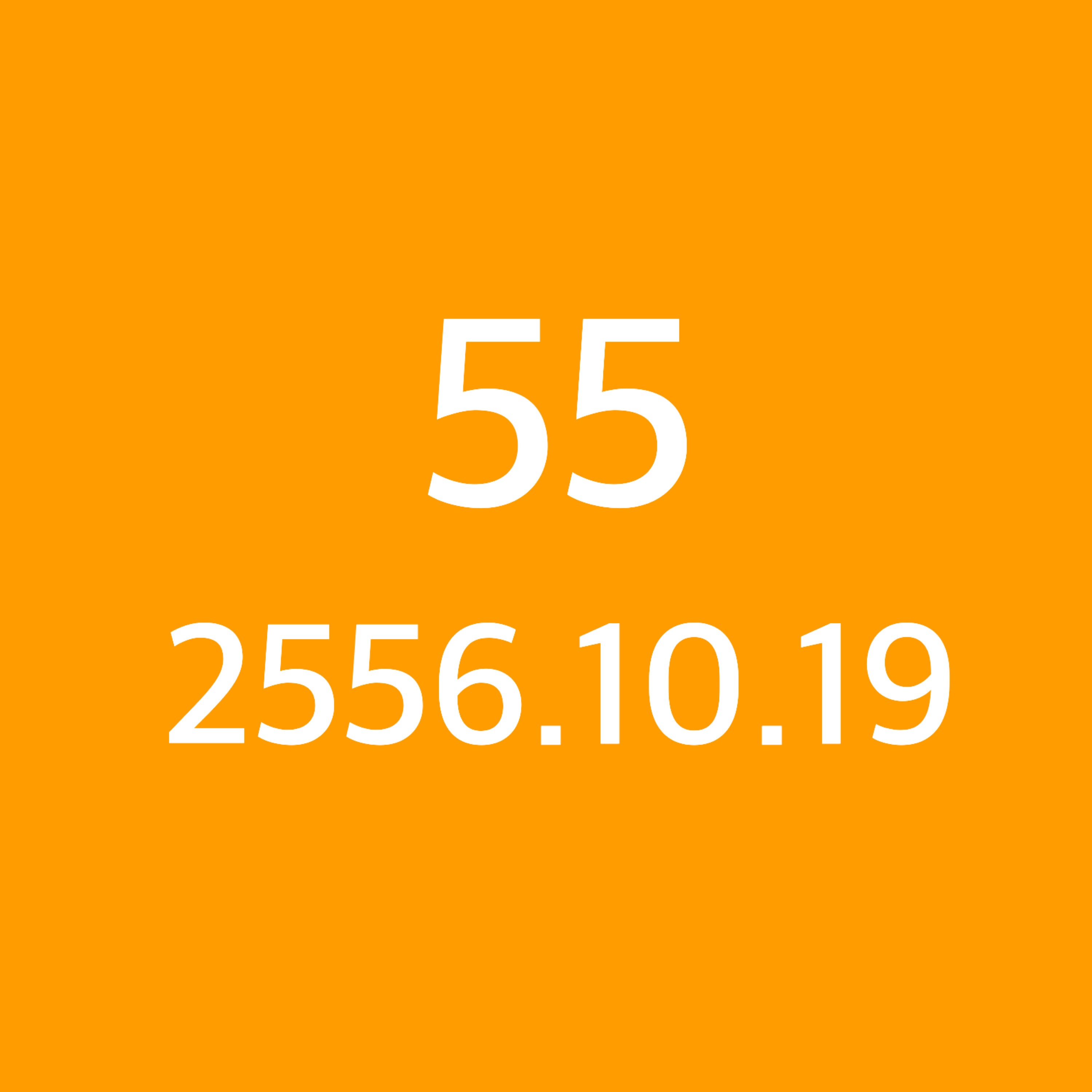 Project TAJ 2010 - 2022