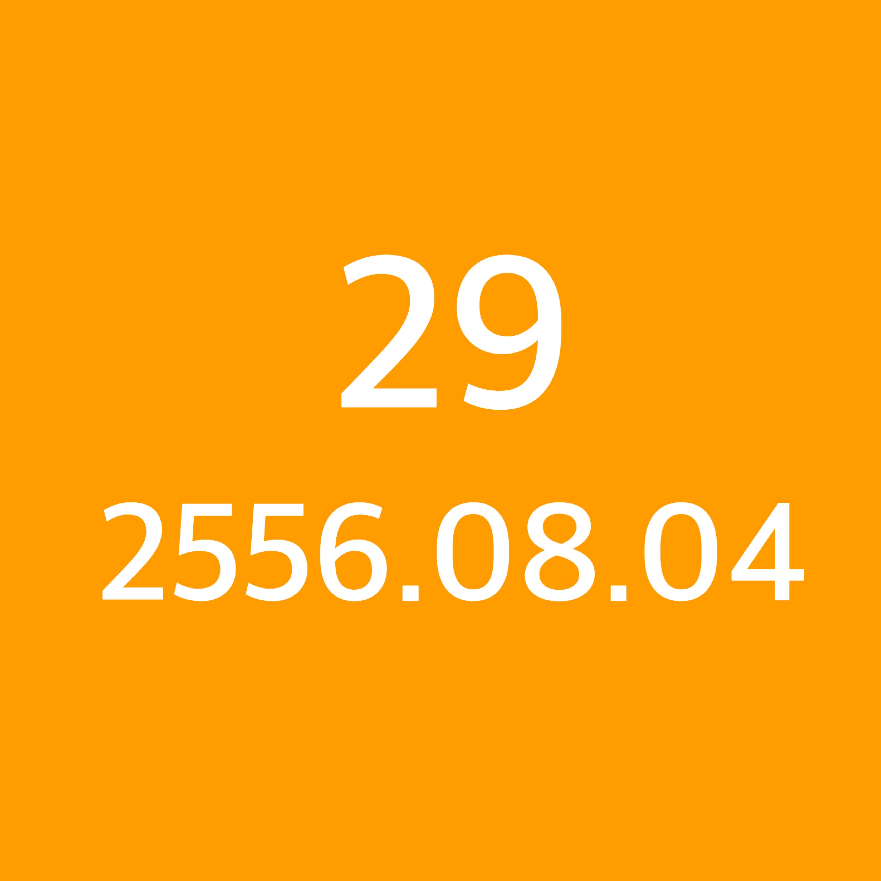 Project TAJ 2010 - 2022