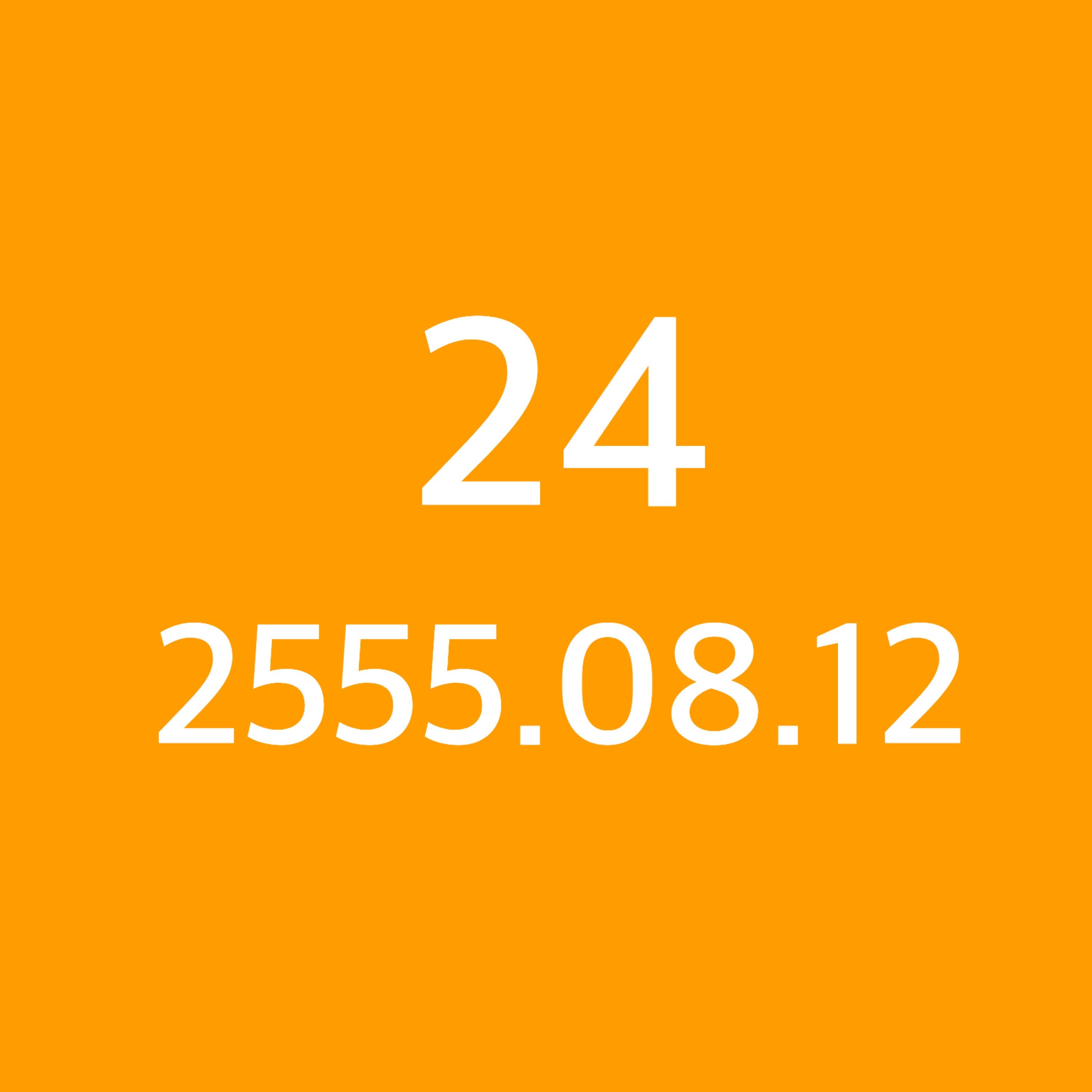 Project TAJ 2010 - 2022