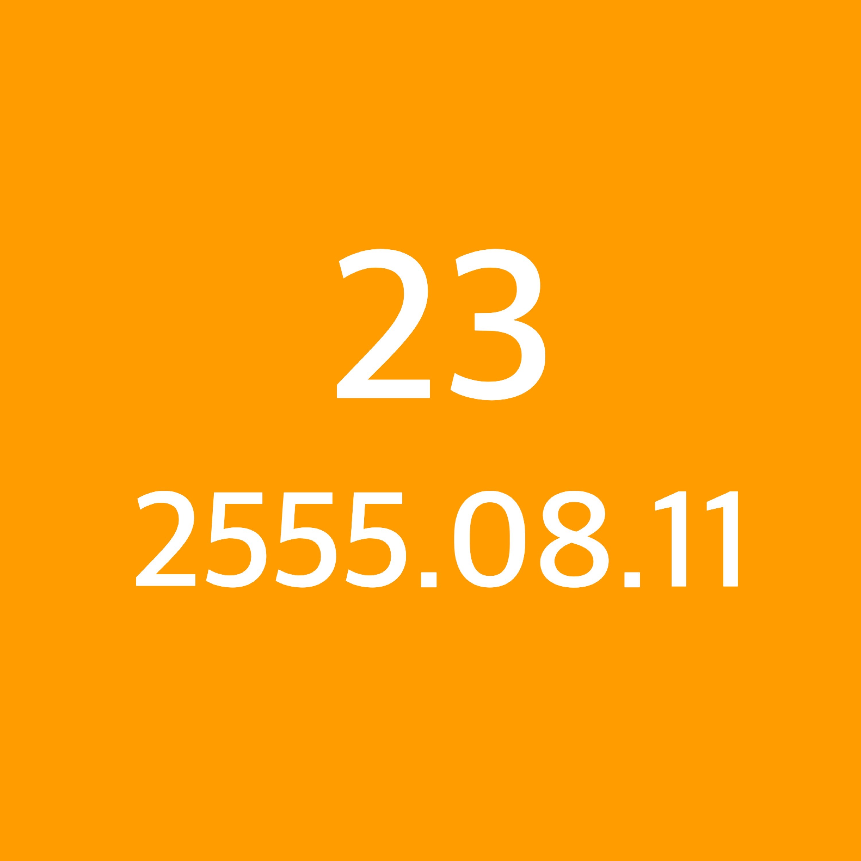 Project TAJ 2010 - 2022