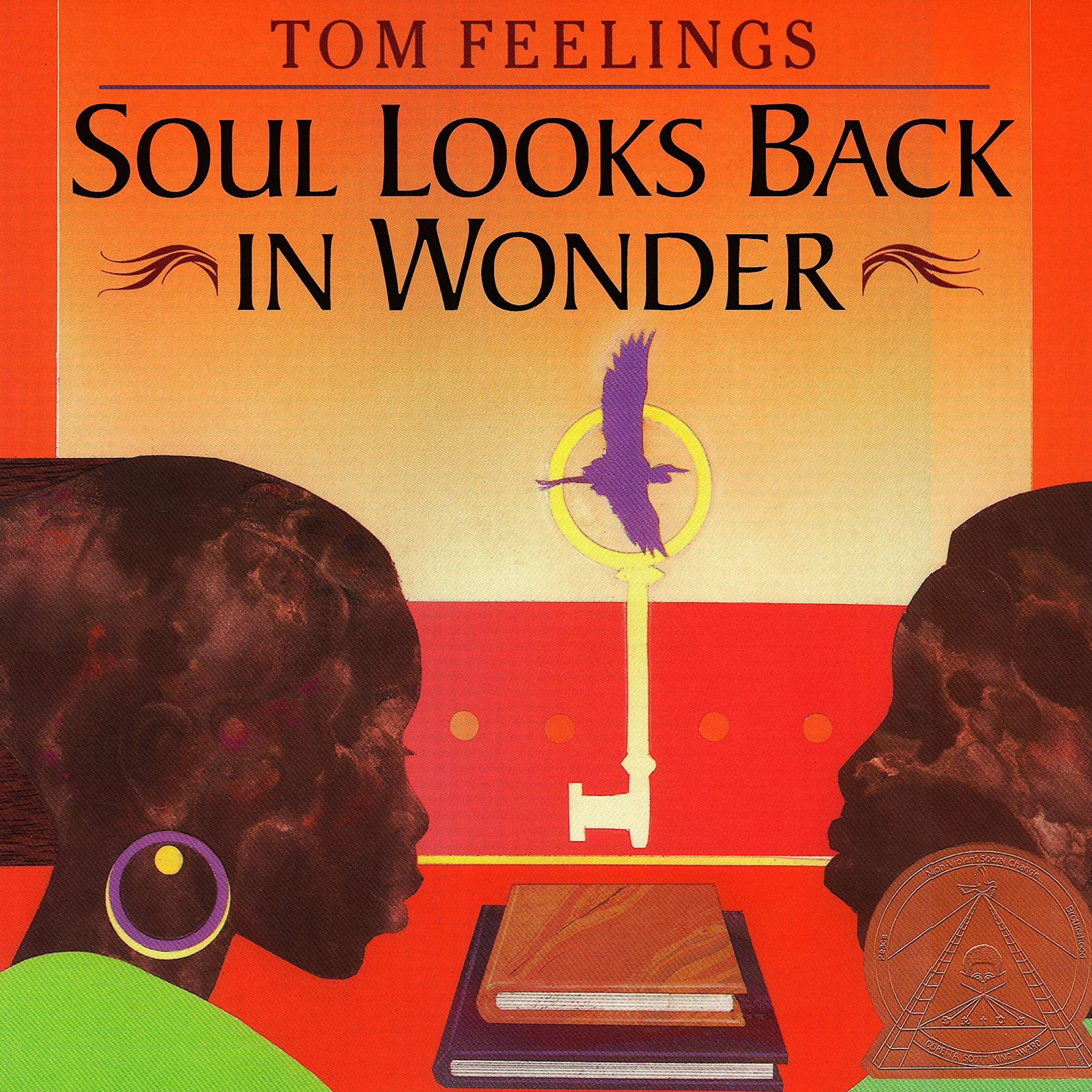 The Art of Storytelling