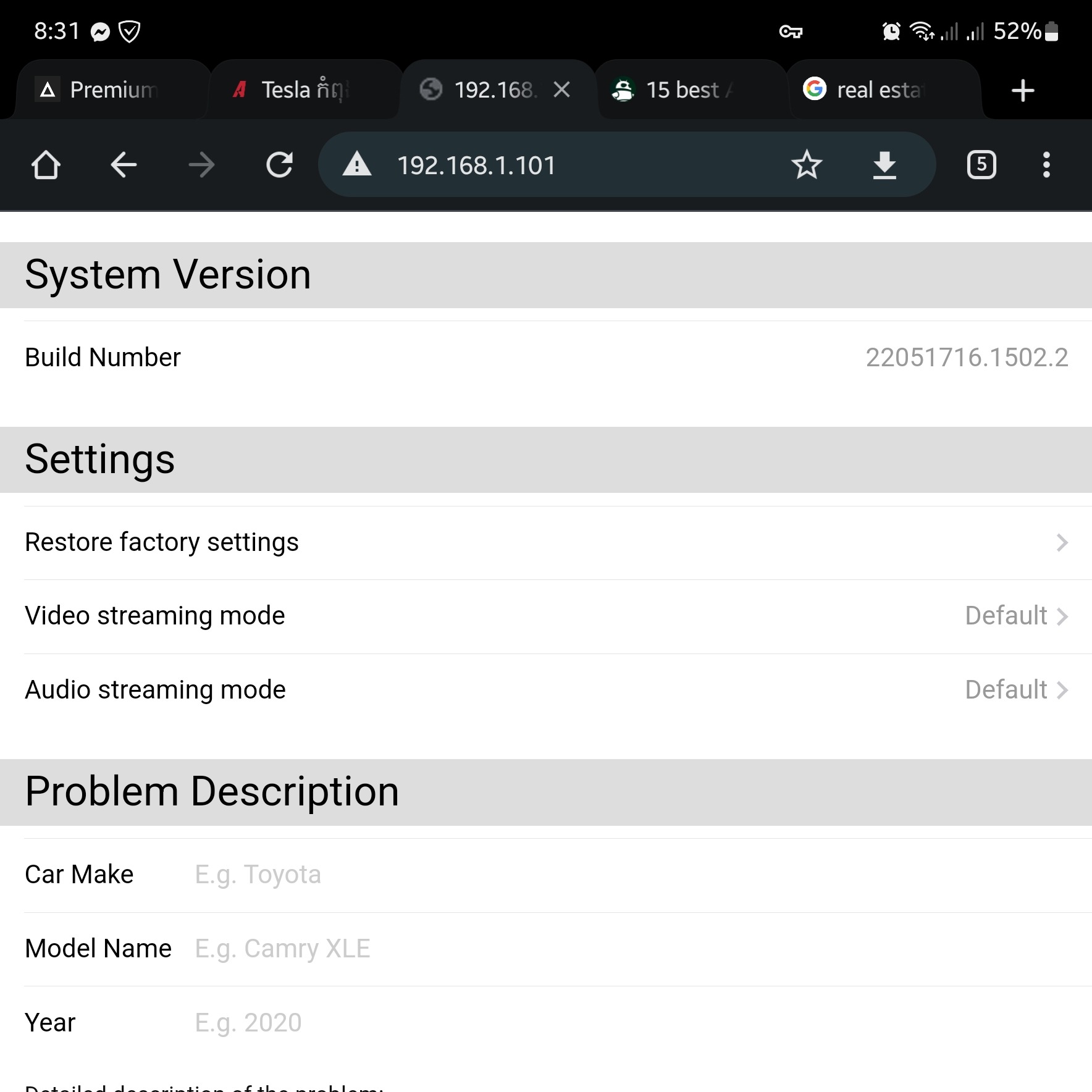 Audio Player Image