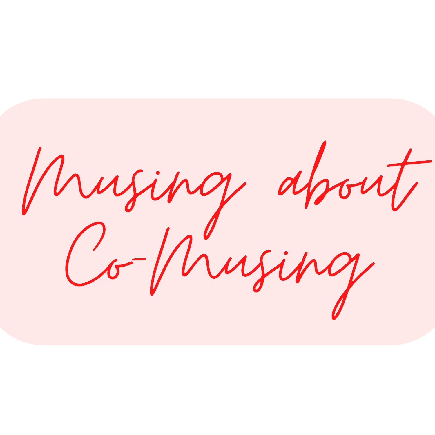 Musings of an Extrovert