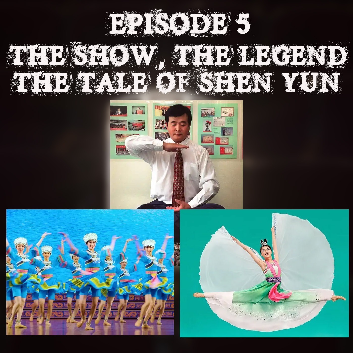 Exit, Stage Death: The Podcast