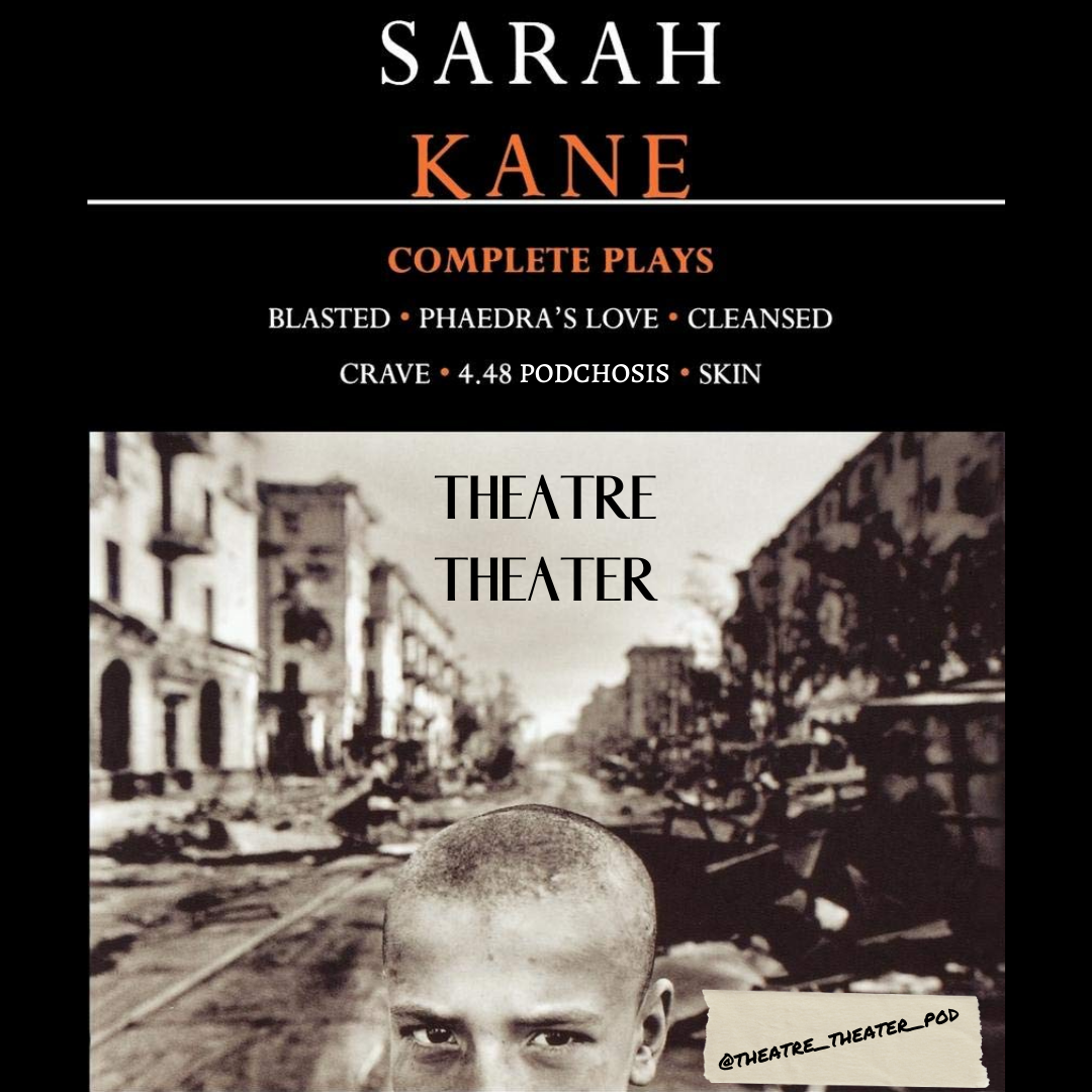 Theatre Theater