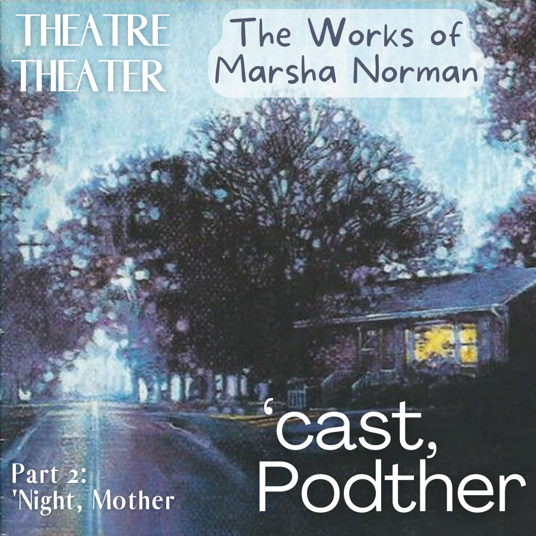 Theatre Theater