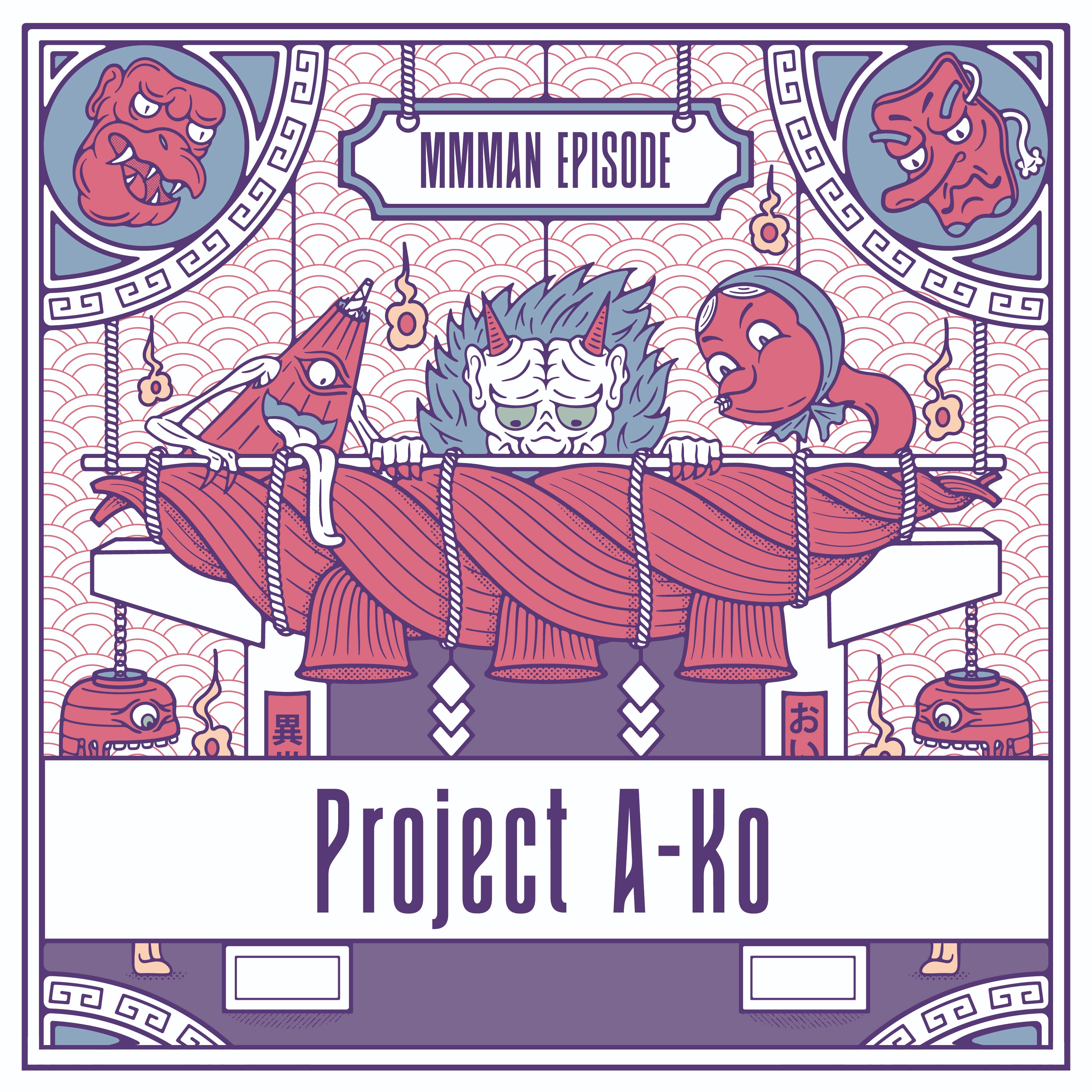 Project A-Ko episode artwork