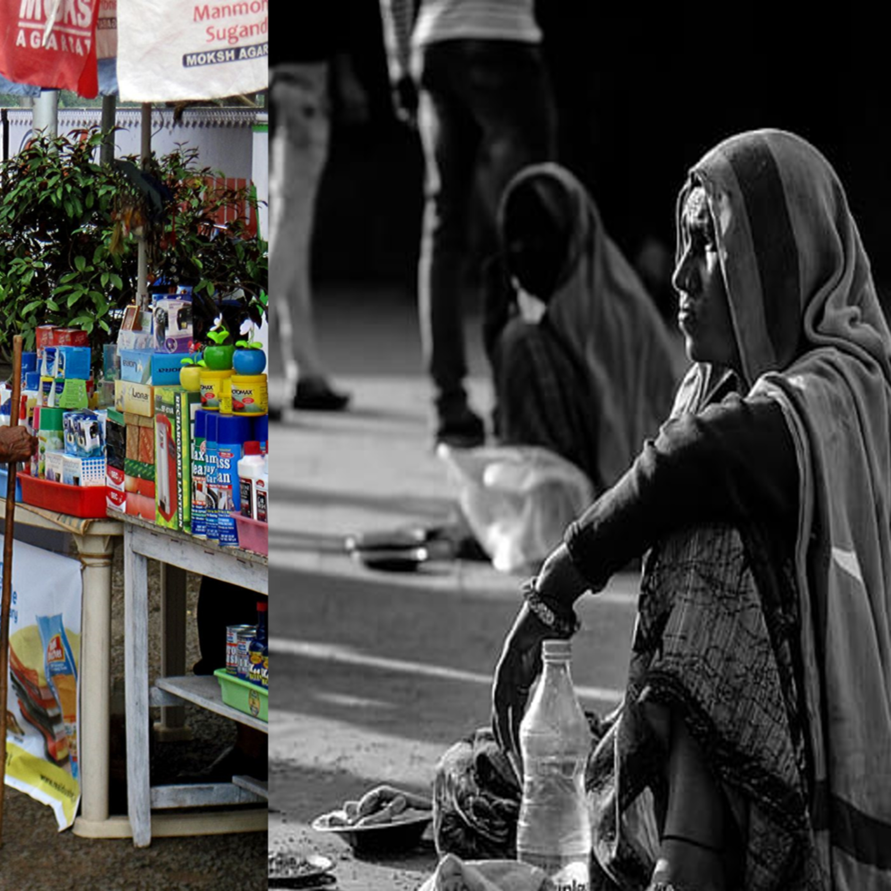 Animo Poor Beggar Ever