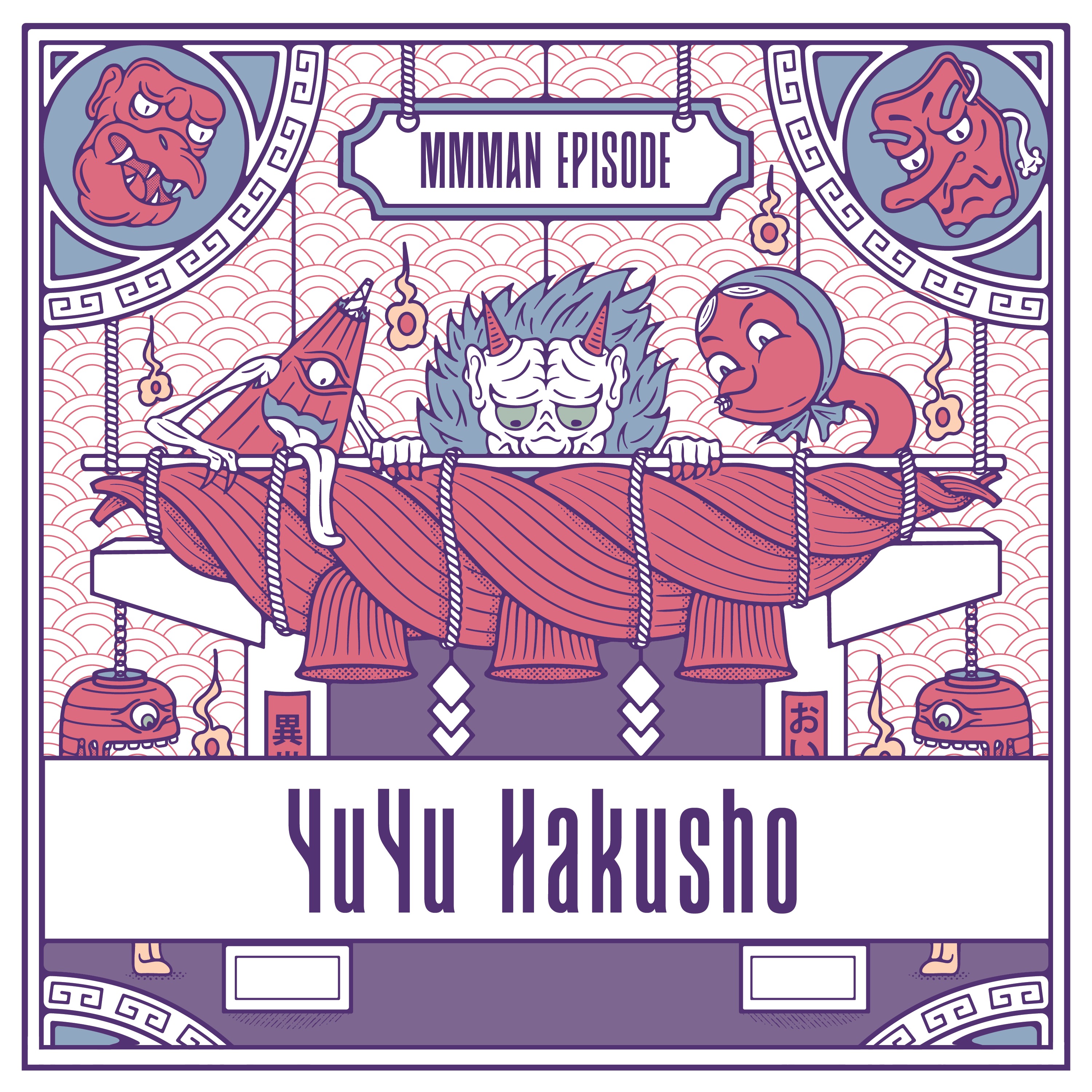 YuYu Hakusho episode artwork