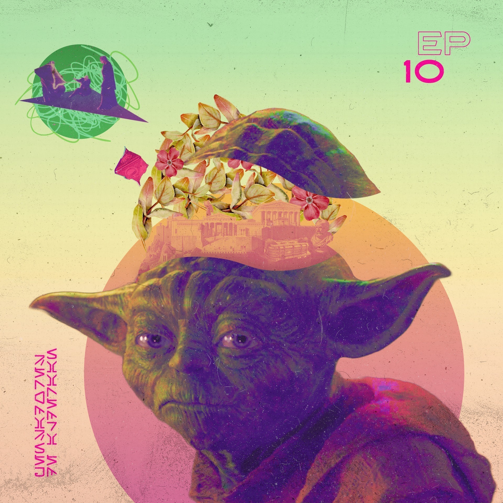 Pensadores de Alderaan
