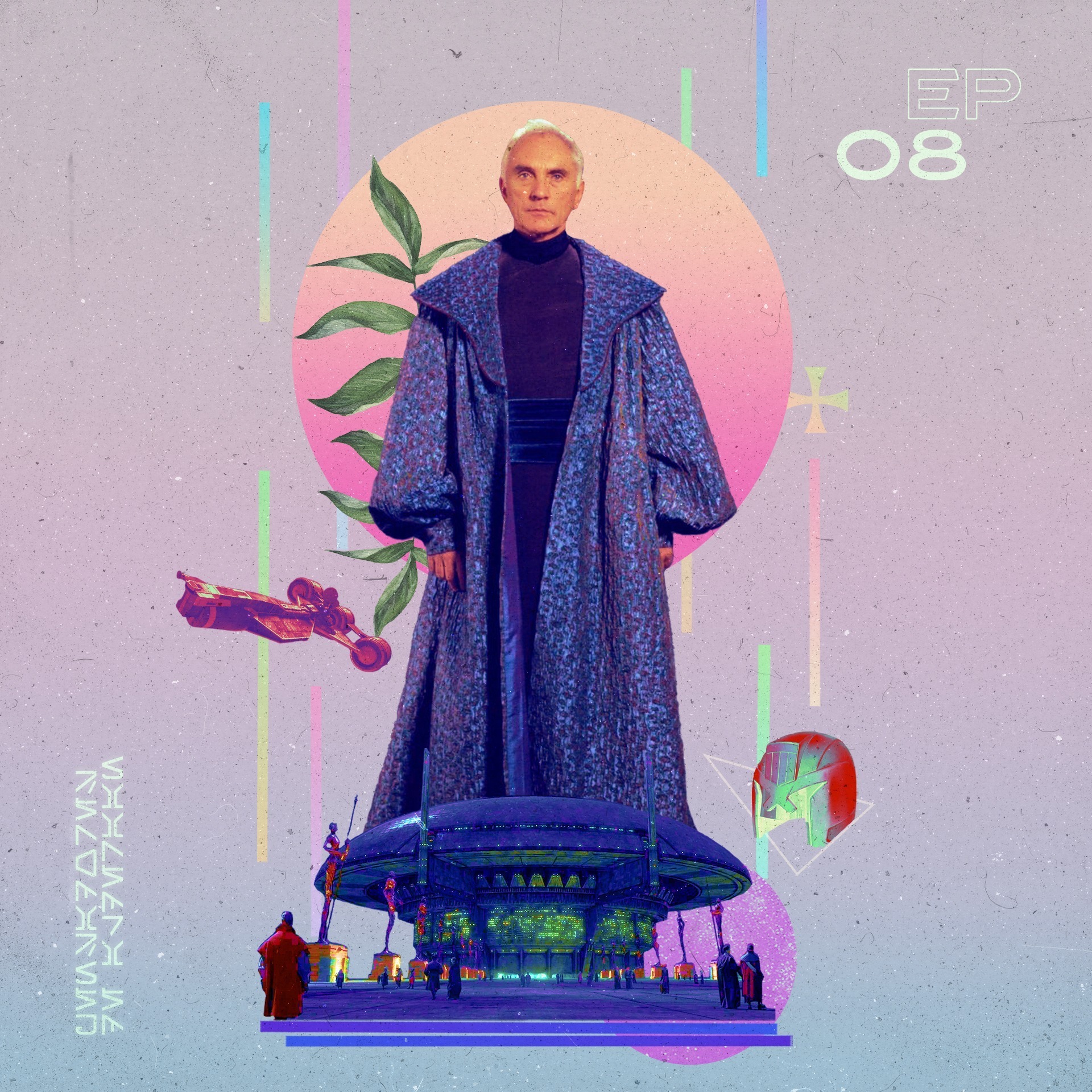 Pensadores de Alderaan