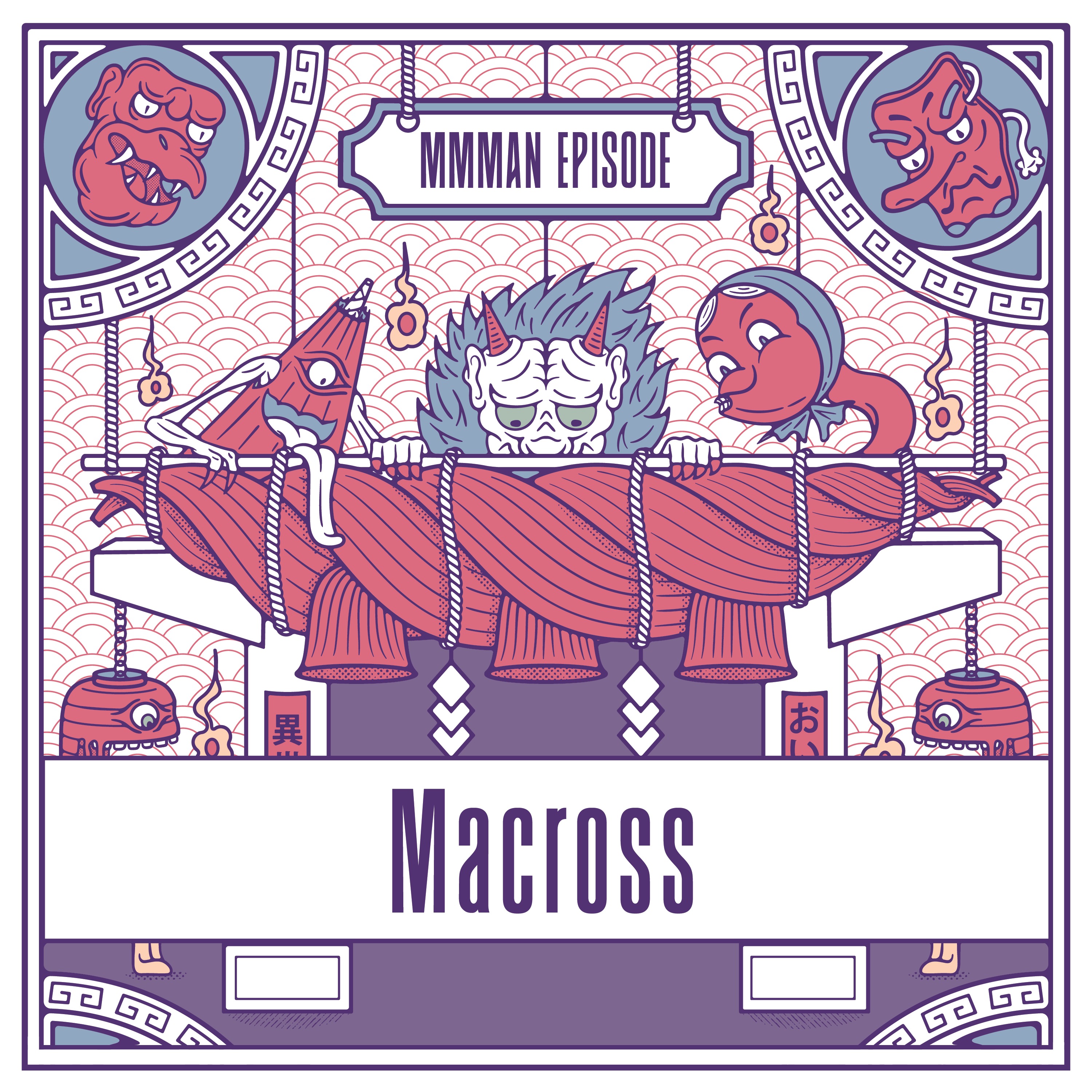 Super Dimension Fortress Macross episode artwork