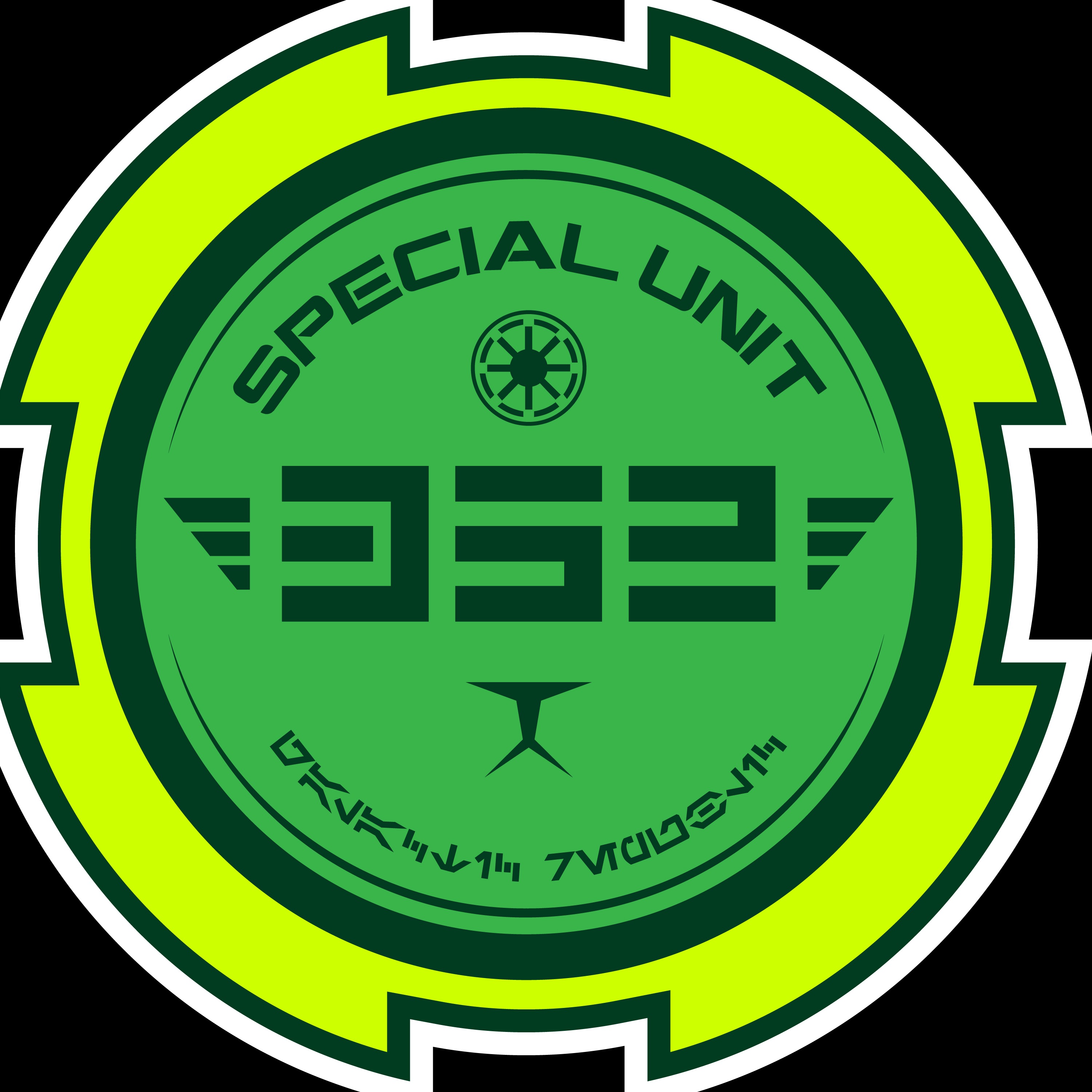 Star Wars Special Unit 352