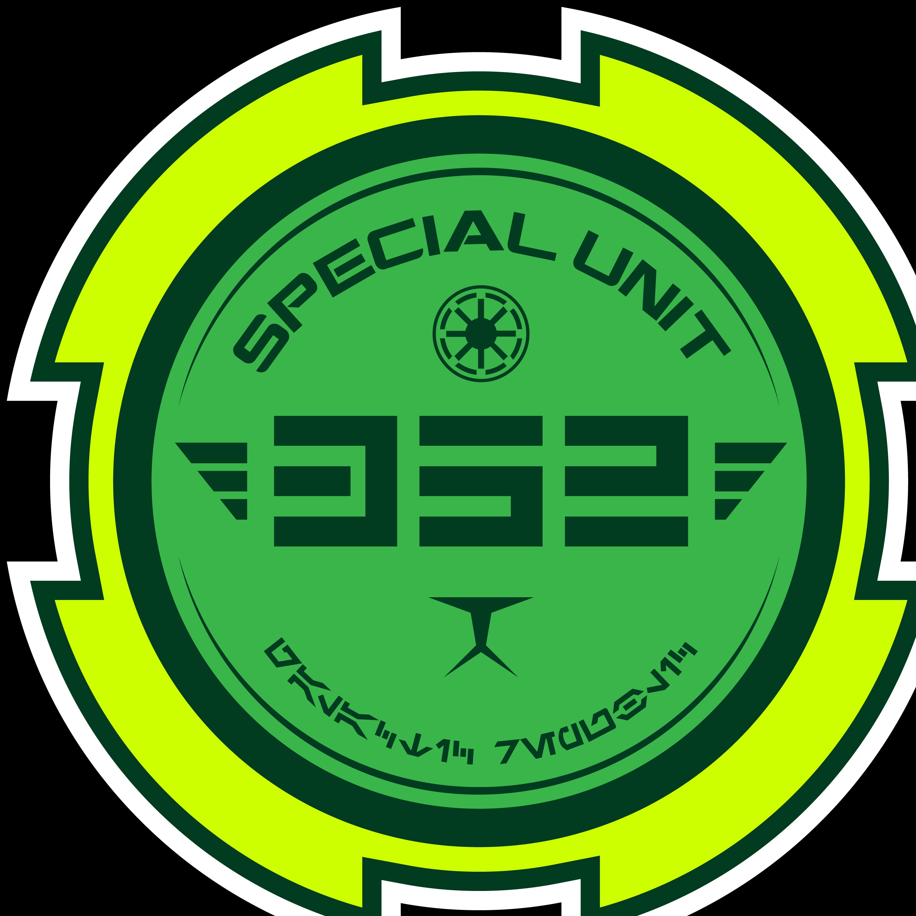 Star Wars Special Unit 352