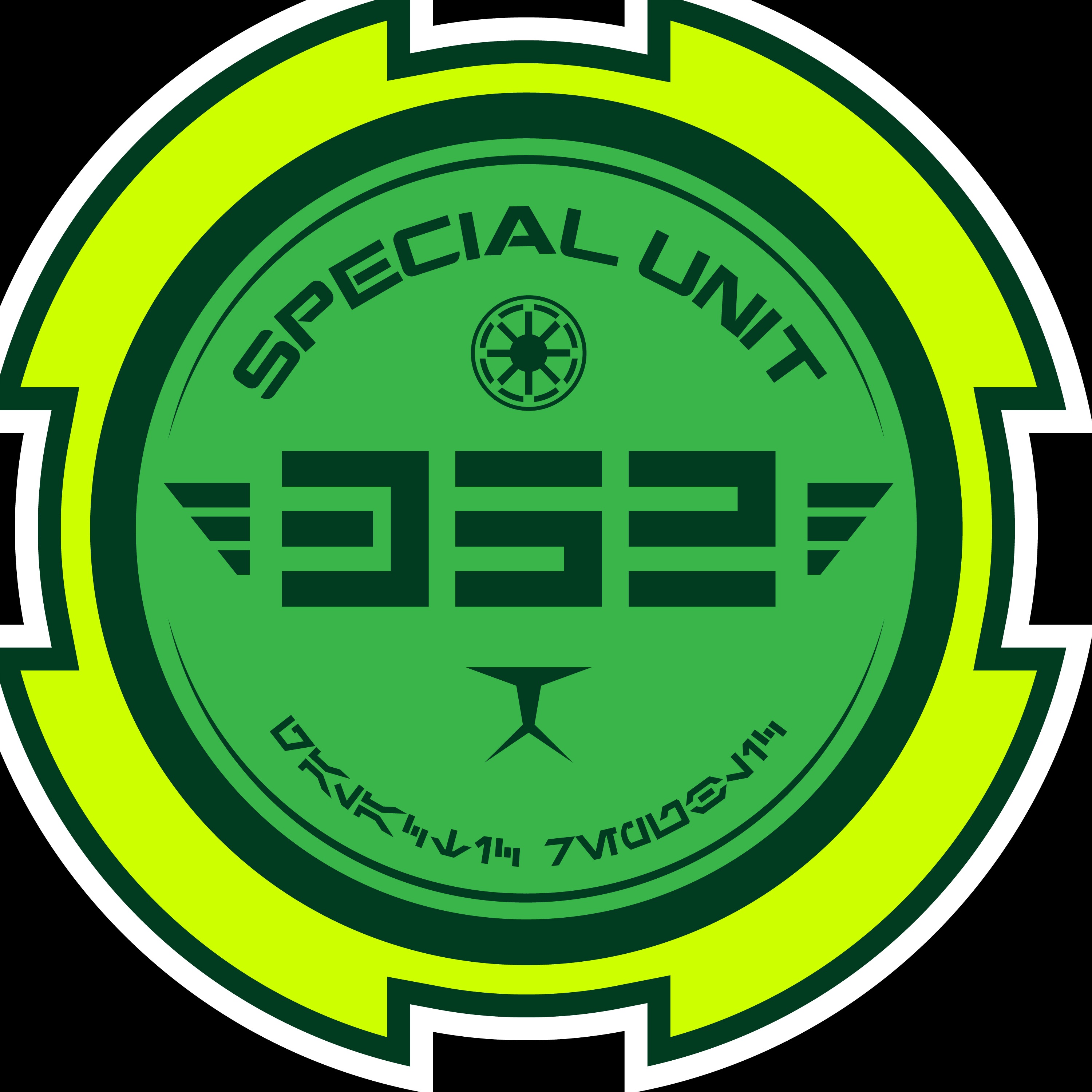 Star Wars Special Unit 352