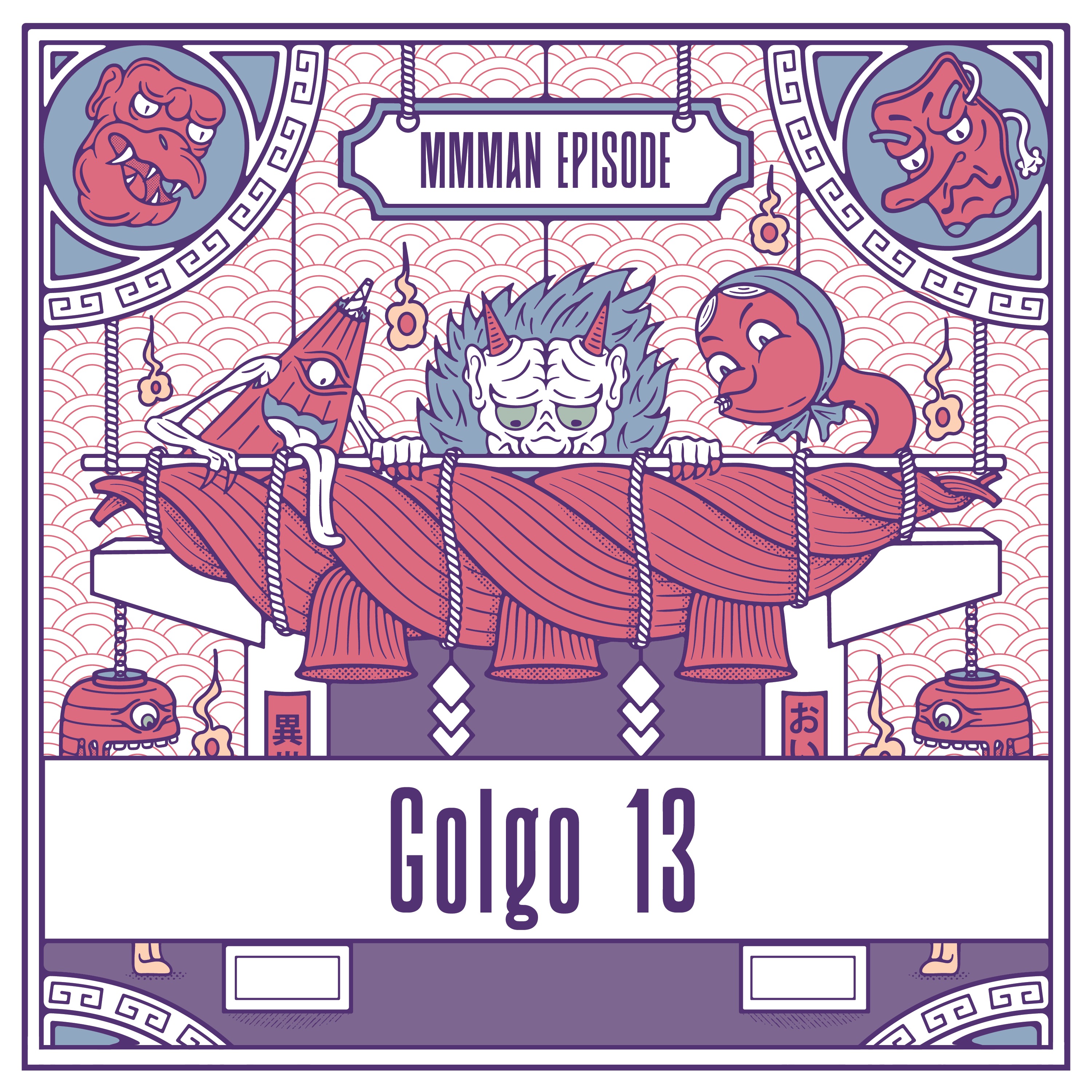 Golgo 13: The Professional episode artwork
