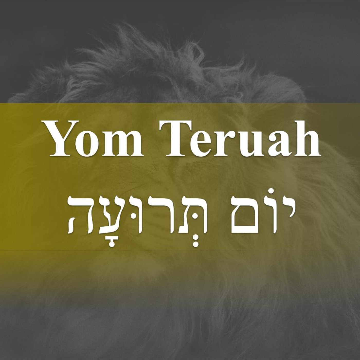 Yom Teruah - God Honest Truth Live Stream 09/09/2022