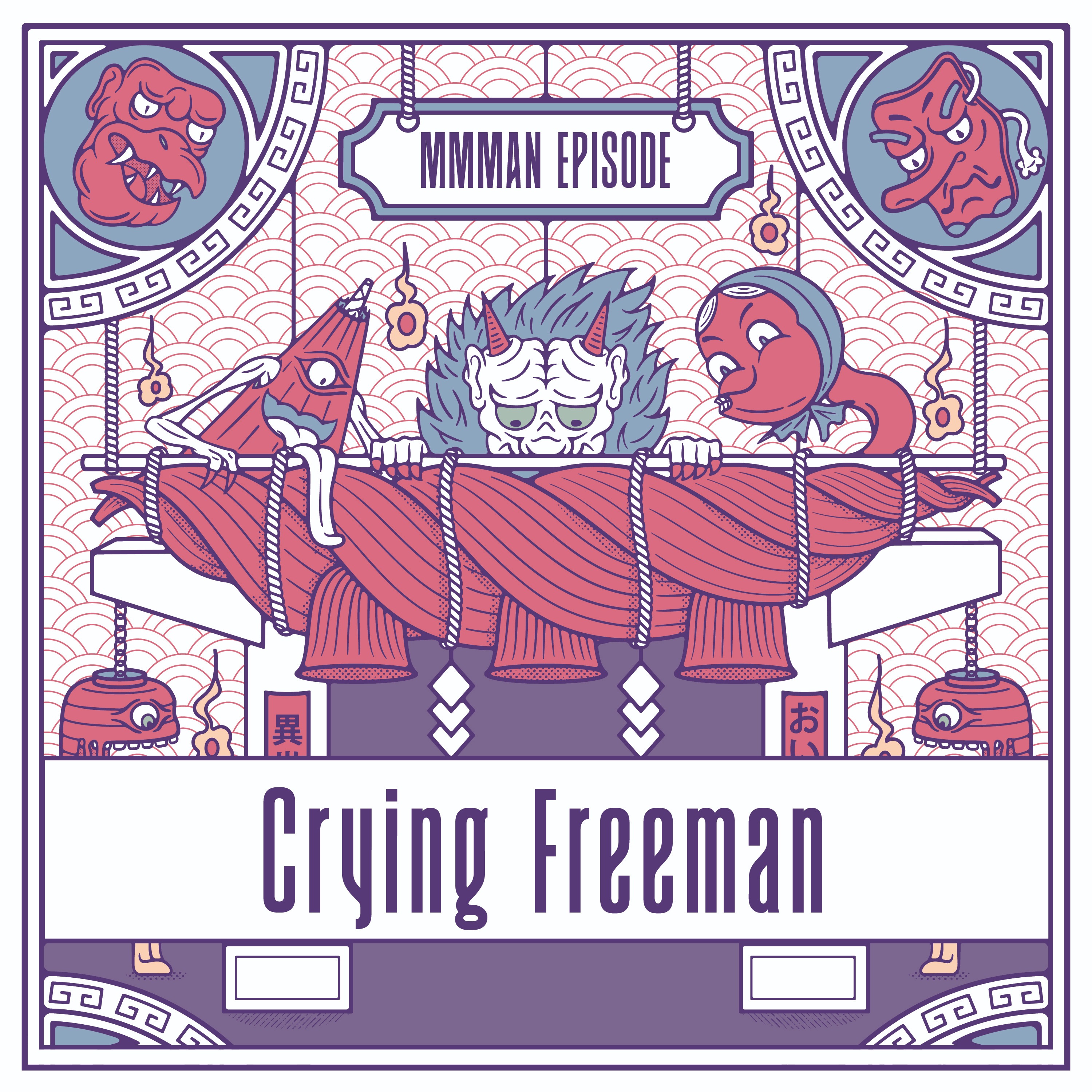 Crying Freeman episode artwork