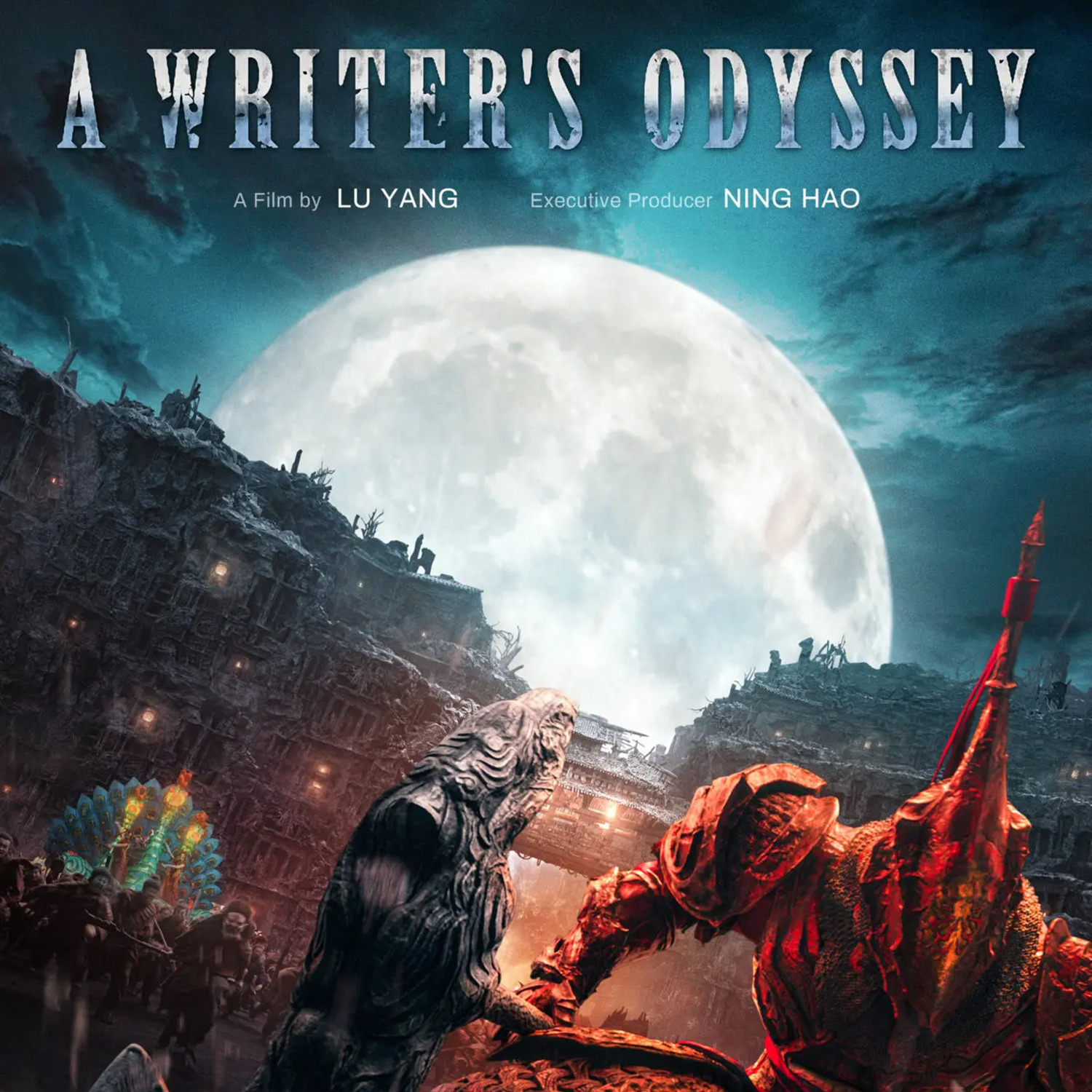 A Writer's Odyssey