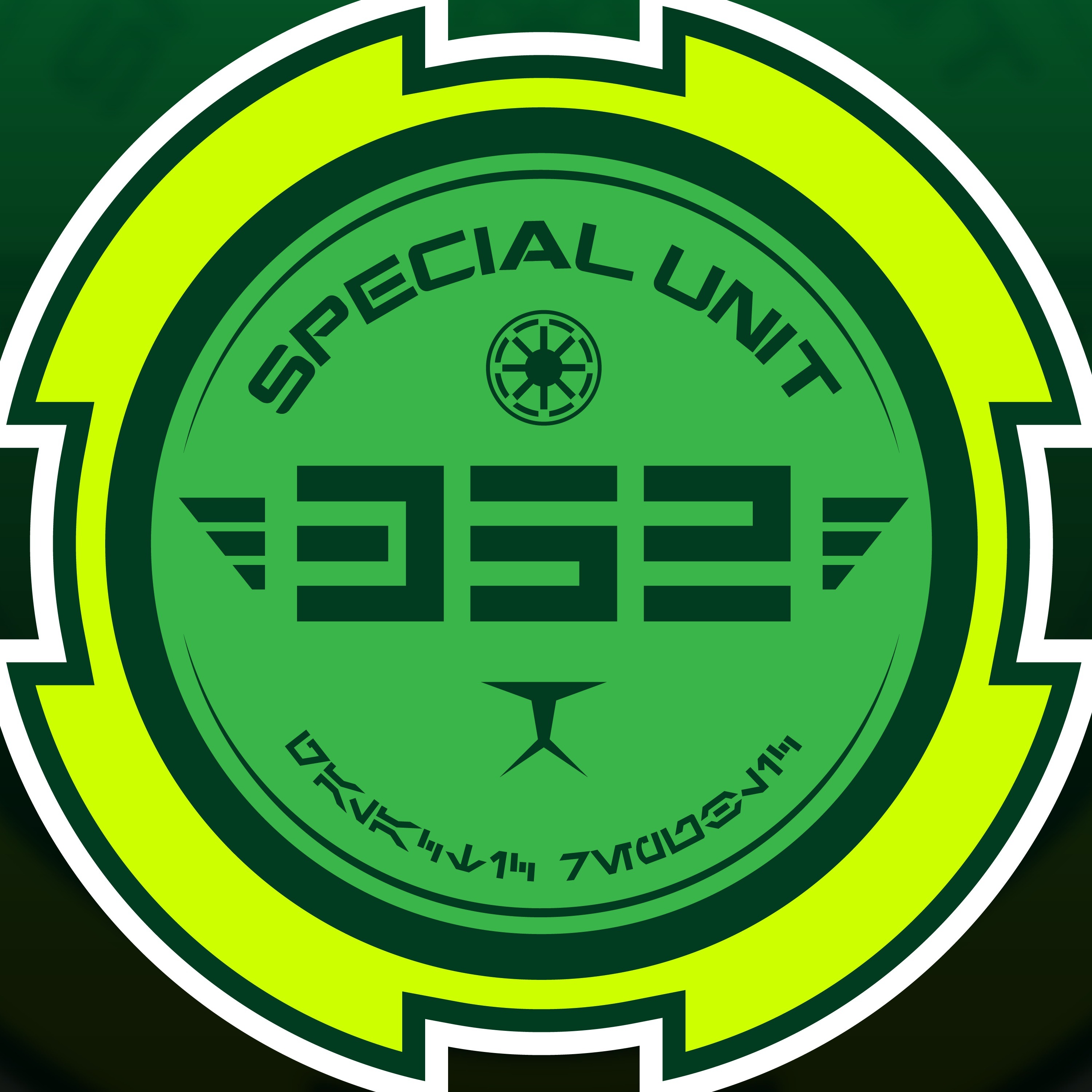 Star Wars Special Unit 352