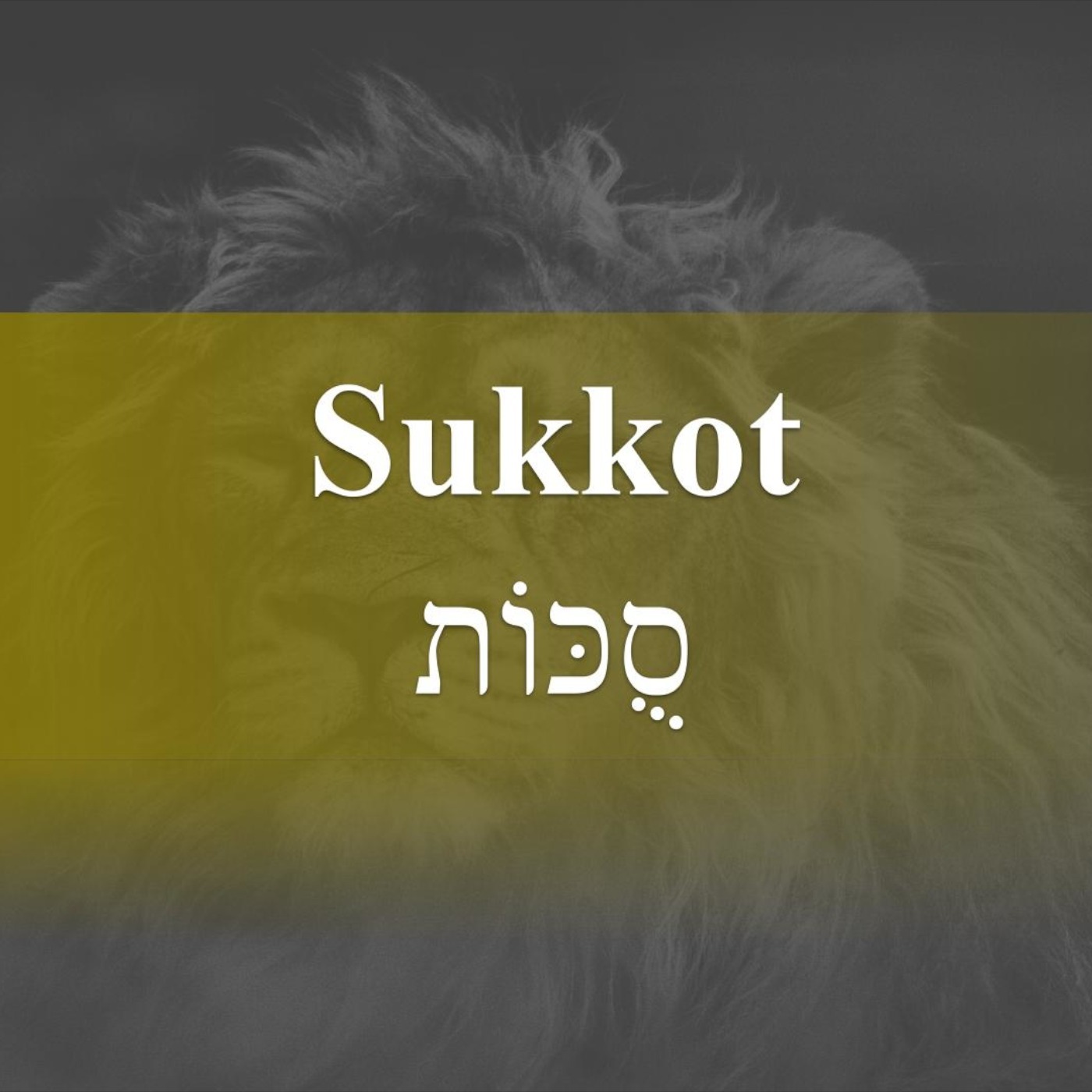 Sukkot - Moedim - God Honest Truth Live Stream 09/23/2022