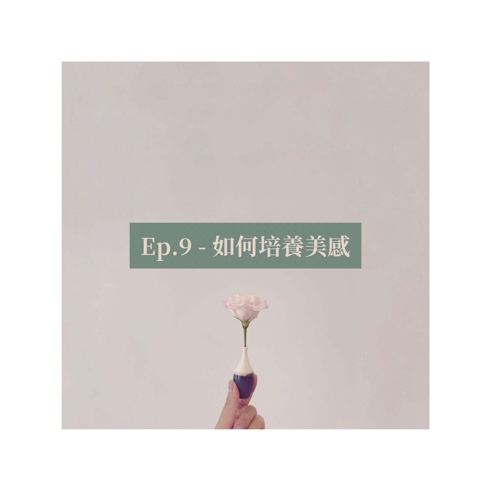 召喚英文系精英與廢青