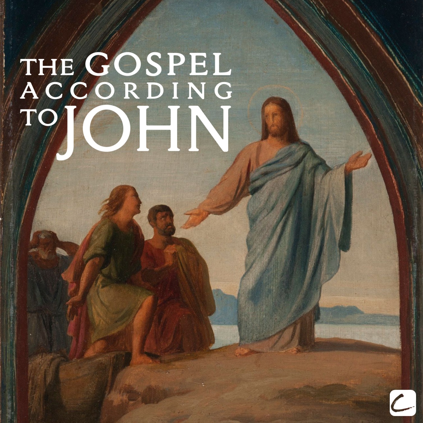The Gospel According to John, pt. 2 - Your Testimony about Jesus episode artwork