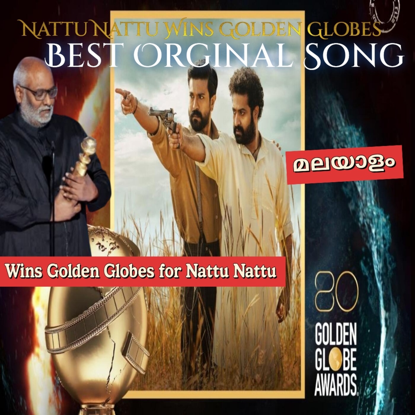 Holly Critic Fandome (Movies & TV shows Reviews in Tamil Malayalam) from Atrns & Scout