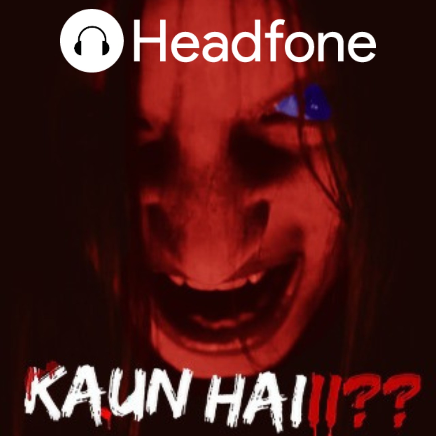 Audio Player Image
