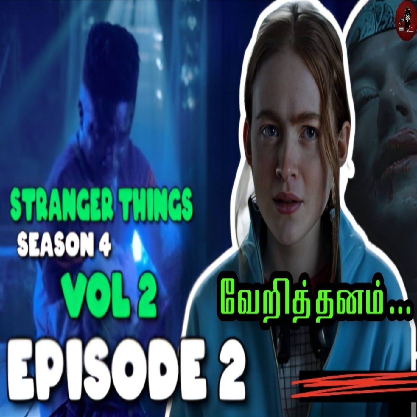 Holly Critic Fandome (Movies & TV shows Reviews in Tamil Malayalam) from Atrns & Scout