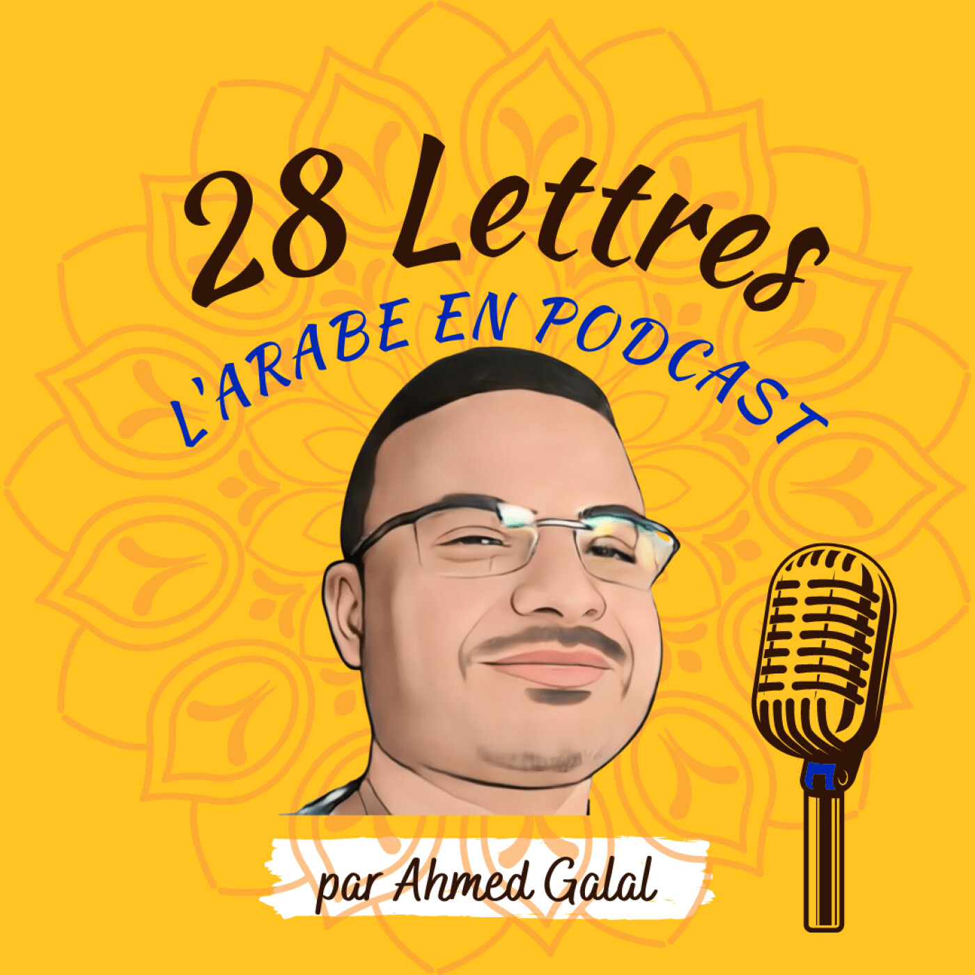 28 Lettres : l\'arabe en podcast