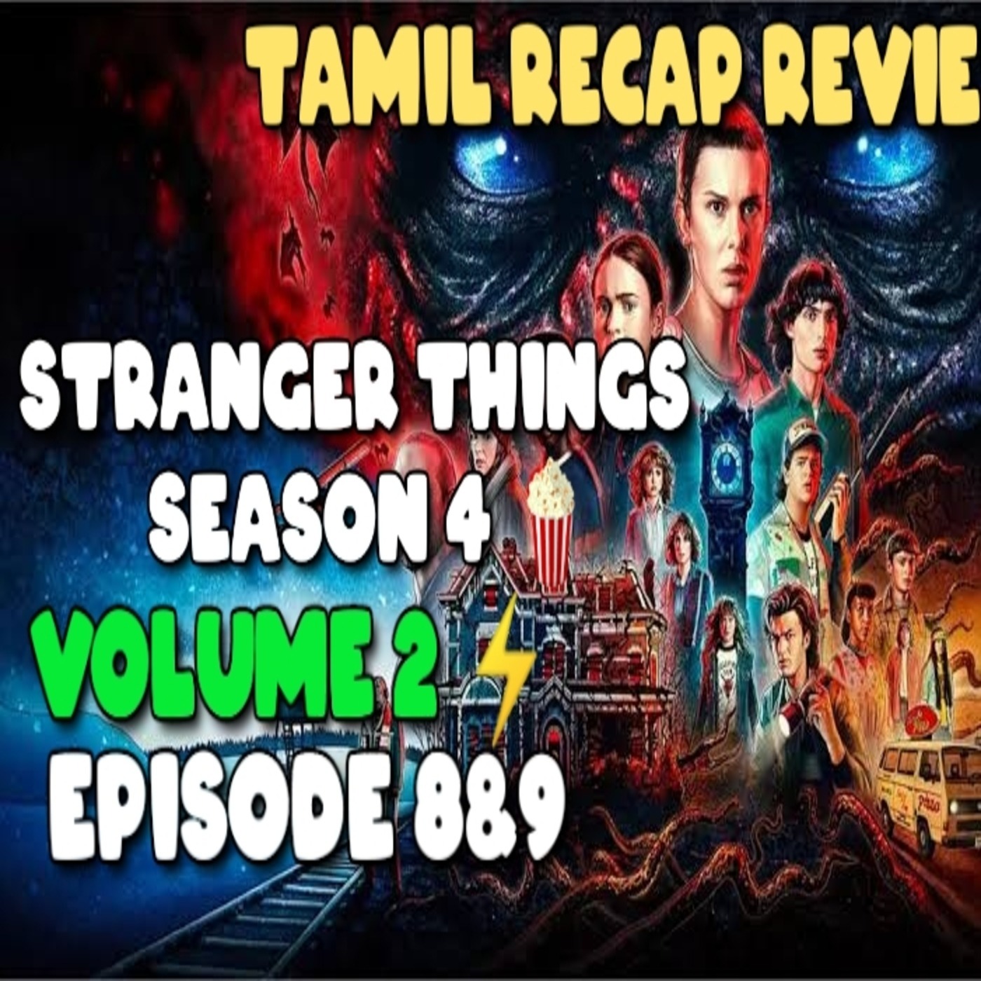 Holly Critic Fandome (Movies & TV shows Reviews in Tamil Malayalam) from Atrns & Scout