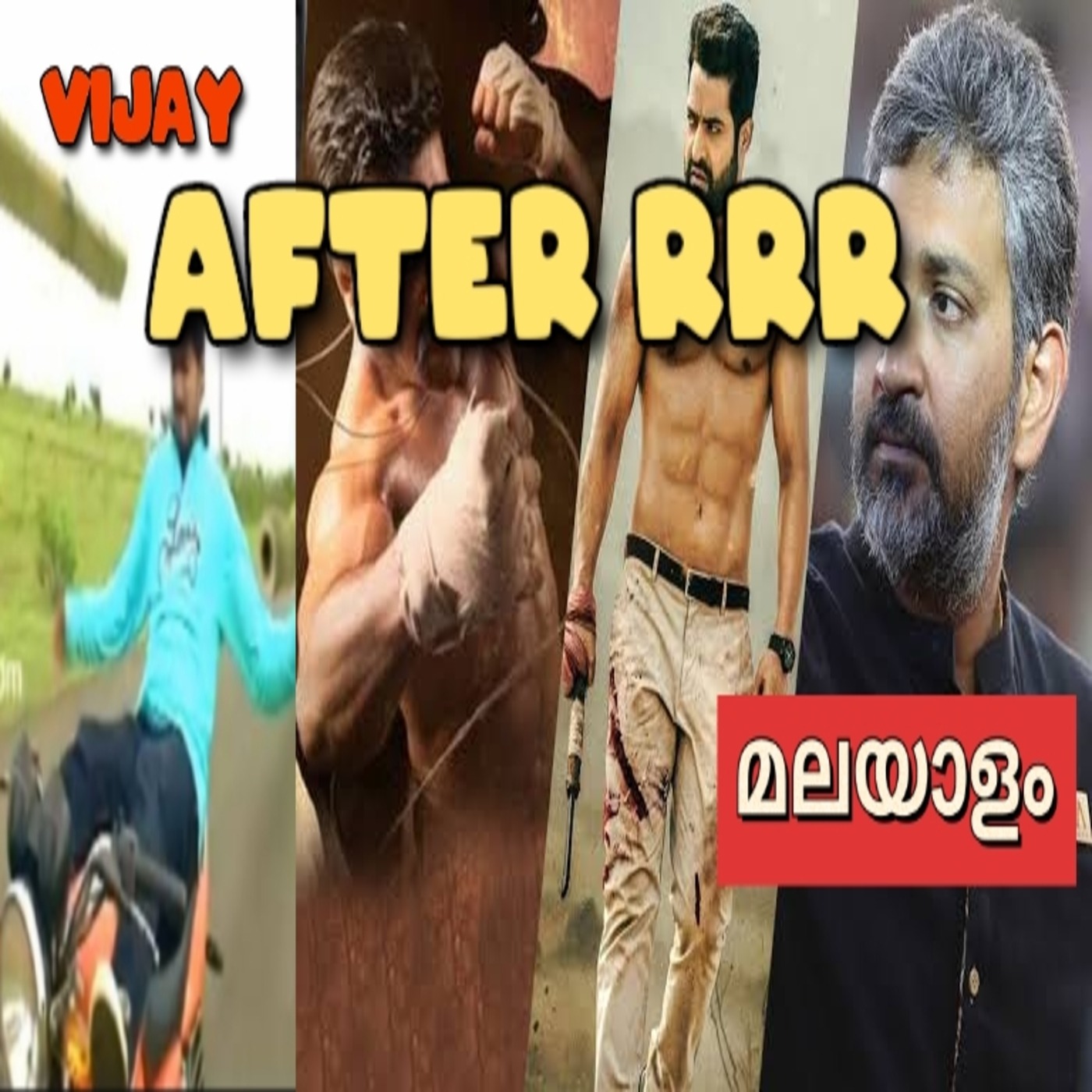 Holly Critic Fandome (Movies & TV shows Reviews in Tamil Malayalam) from Atrns & Scout