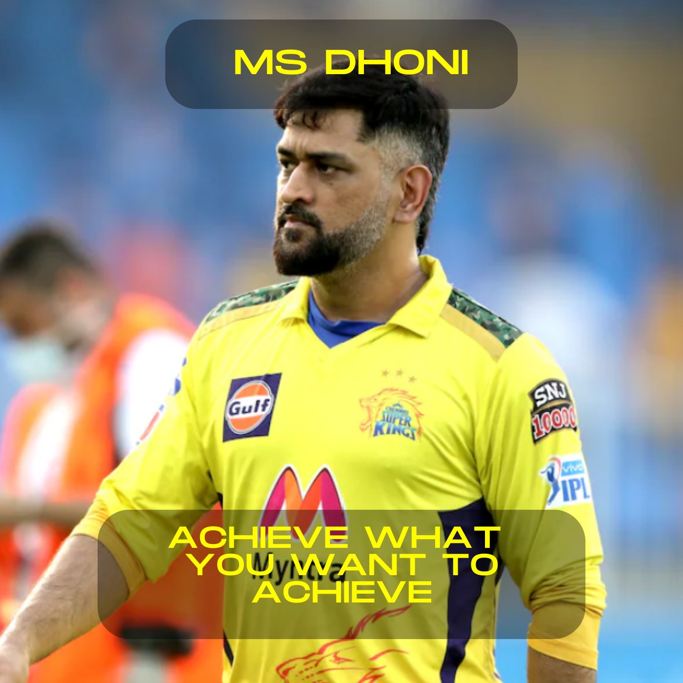 Ms-Dhoni; achieve what you want to achieve motivational speech