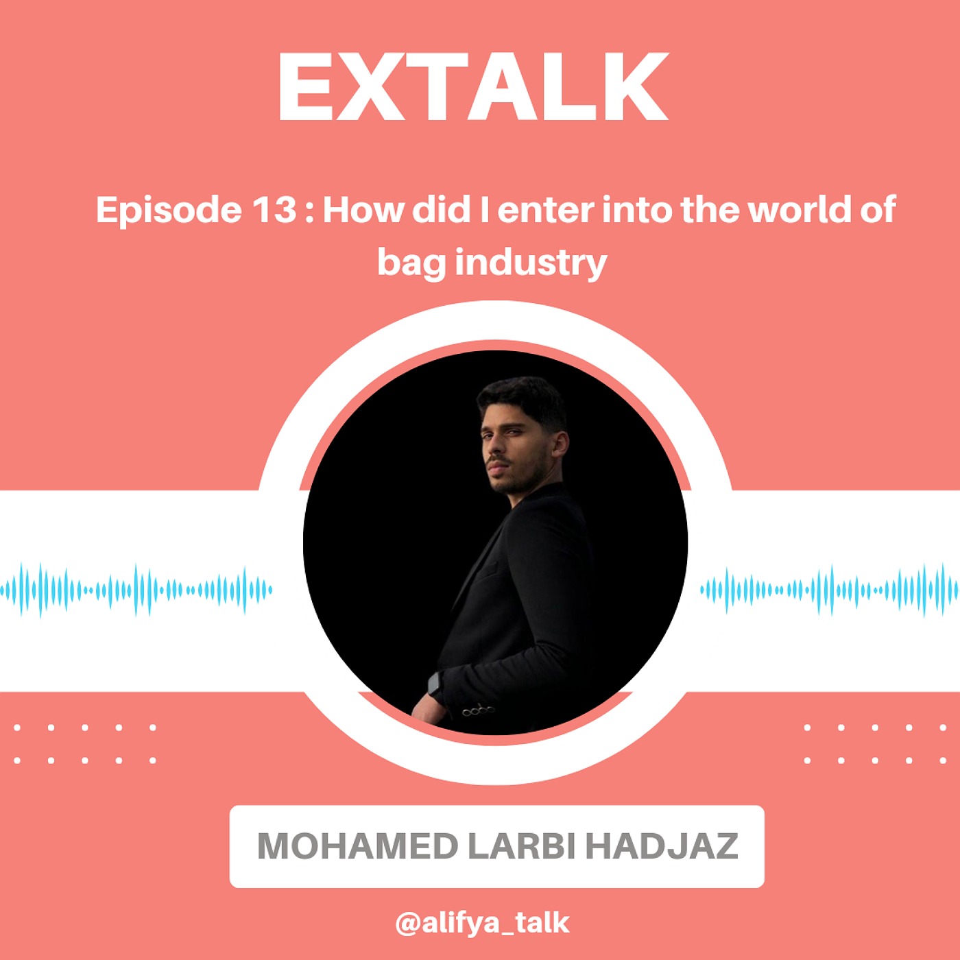 أيtalk